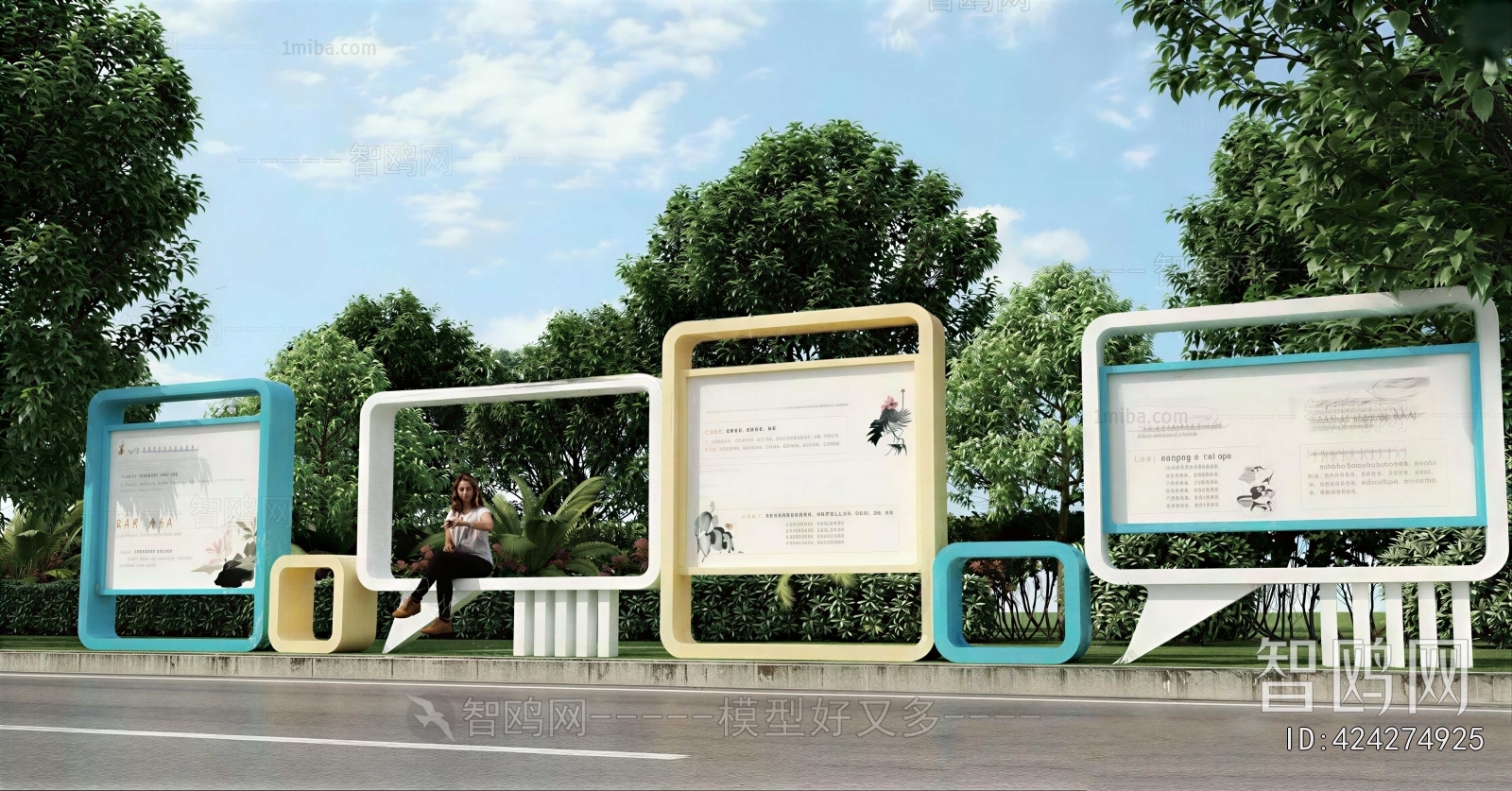 Modern Guide Board/bulletin Board