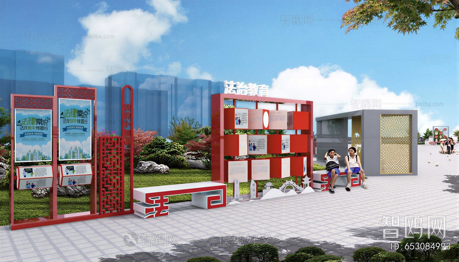 New Chinese Style Guide Board/bulletin Board