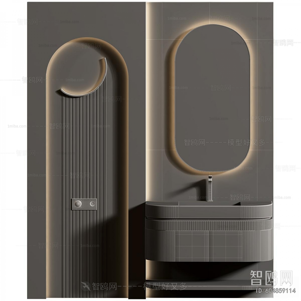 Modern Bathroom Cabinet