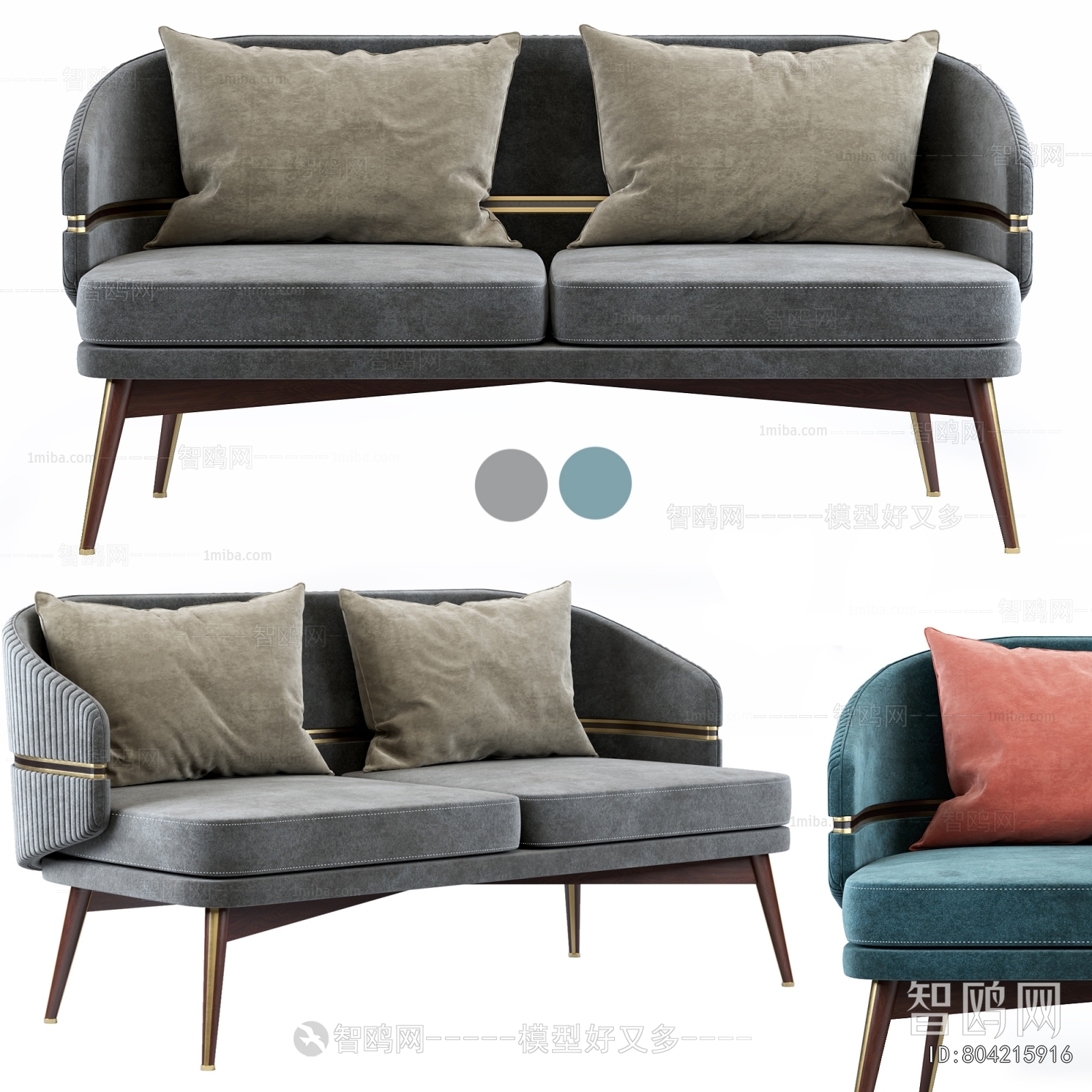 Modern A Sofa For Two