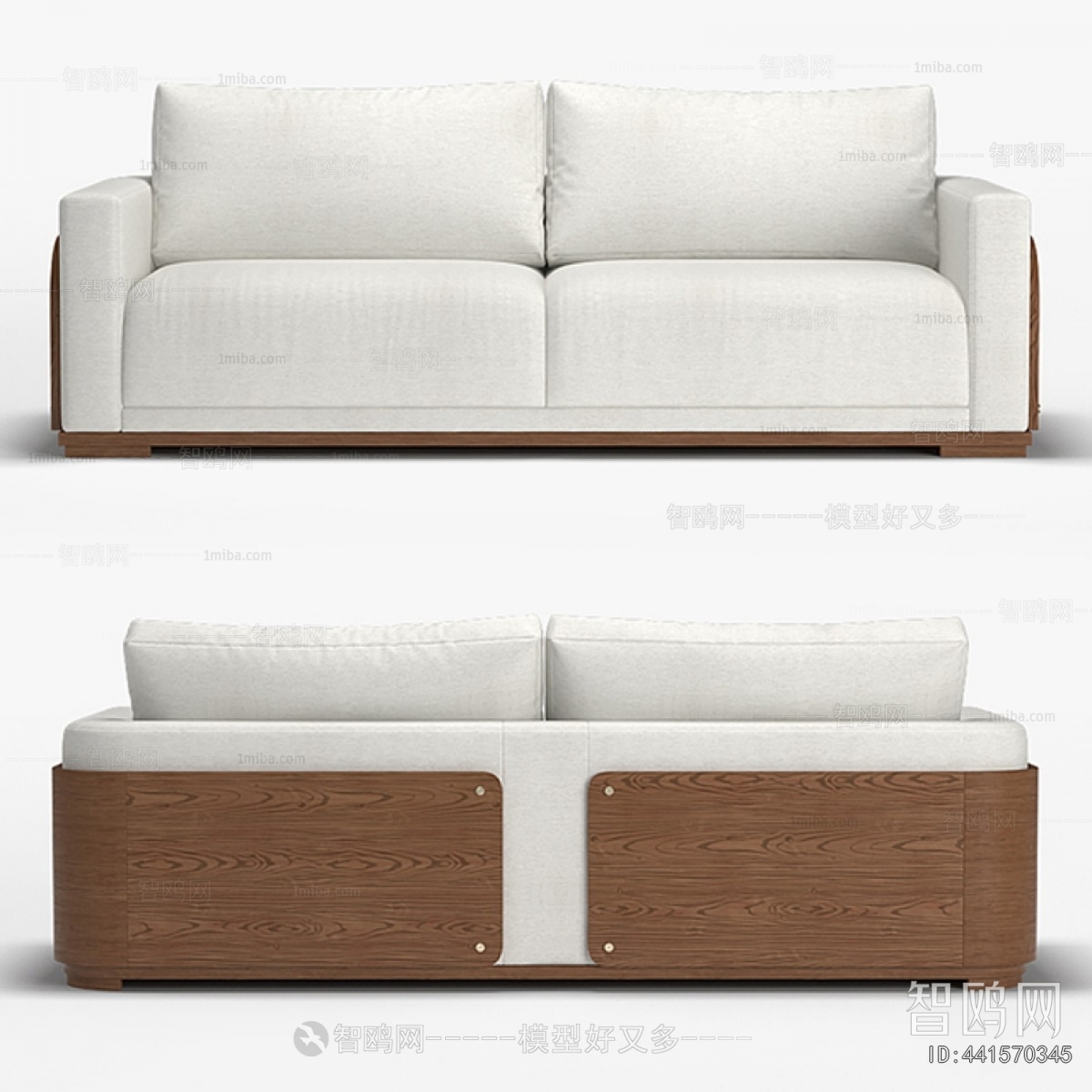 Modern A Sofa For Two