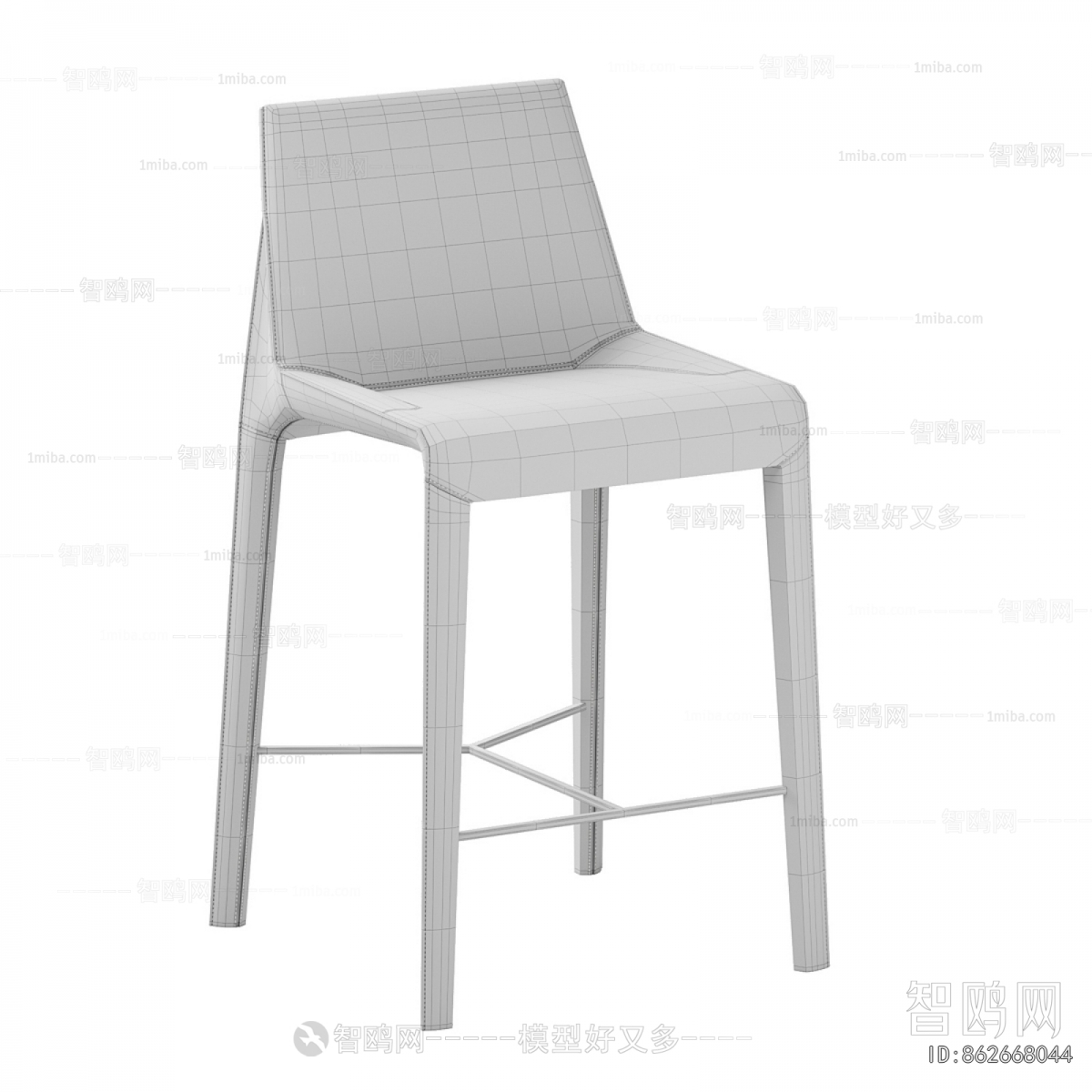 Modern Bar Chair