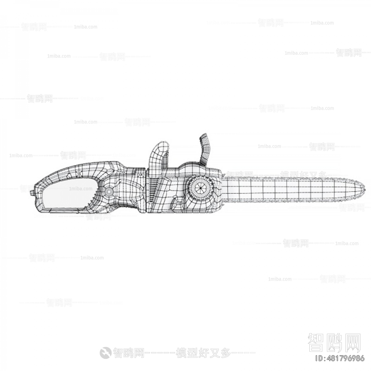 Modern Industrial Equipment