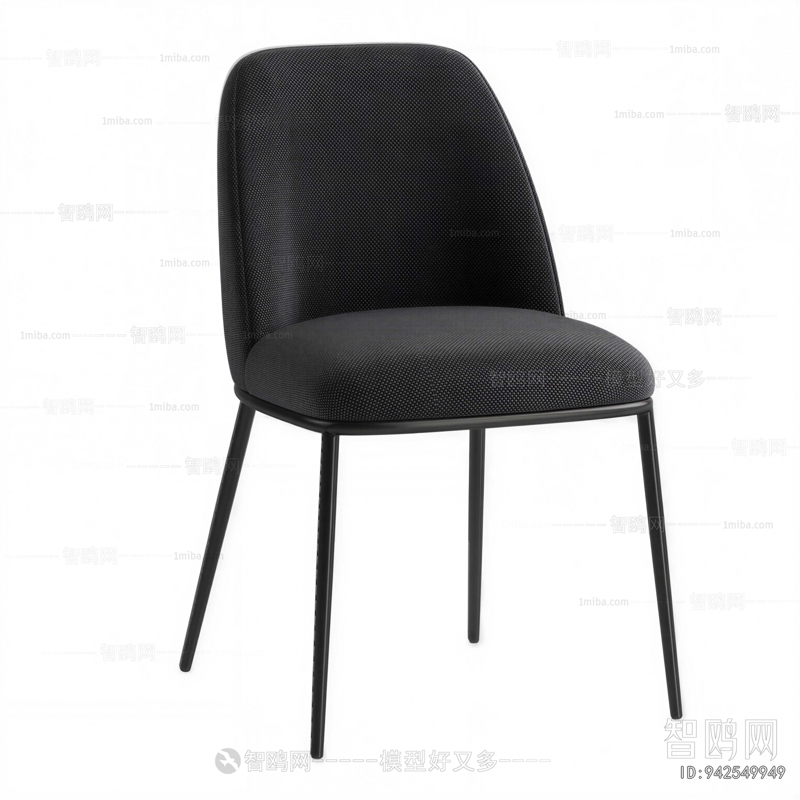 Modern Dining Chair