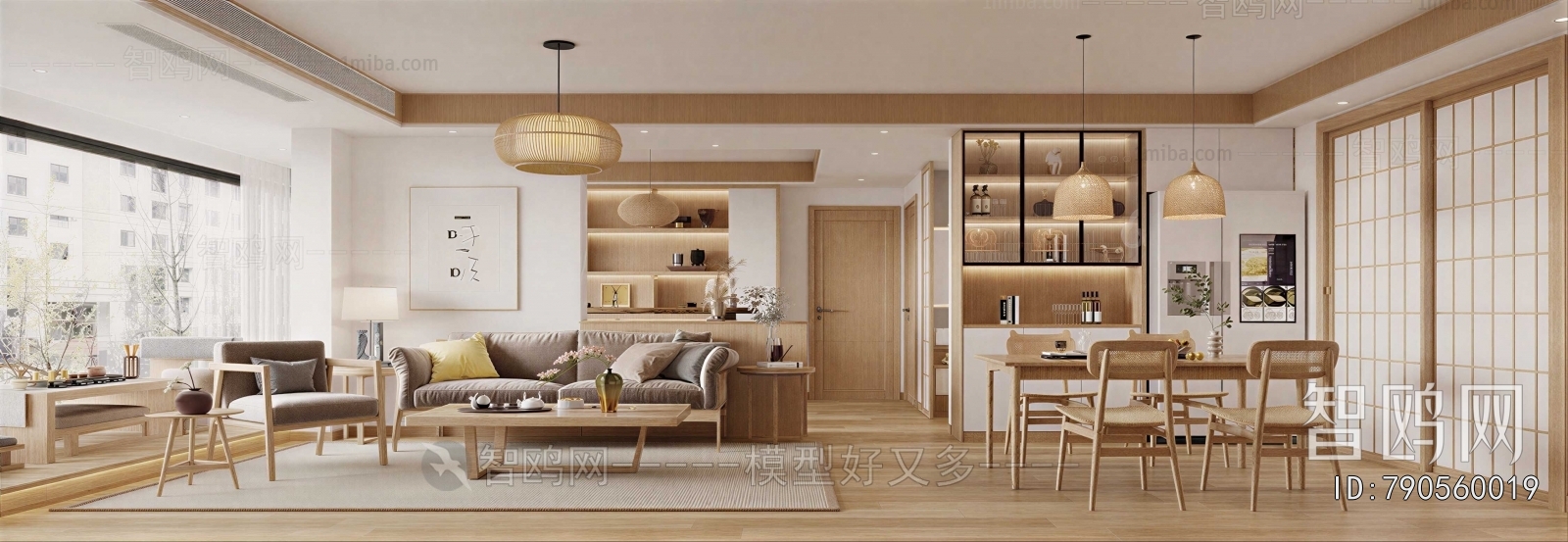 Japanese Style A Living Room