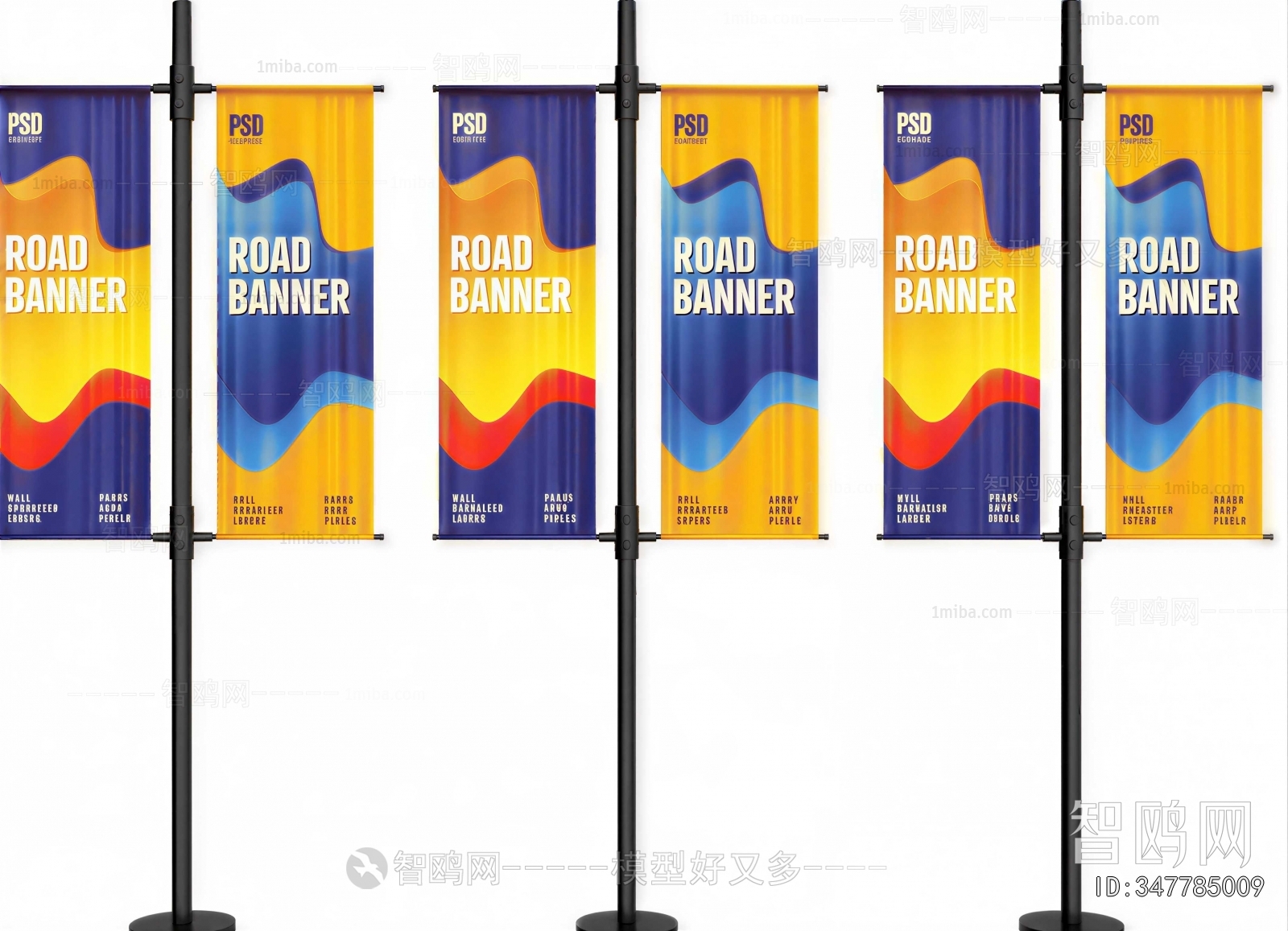 Modern Guide Board/bulletin Board