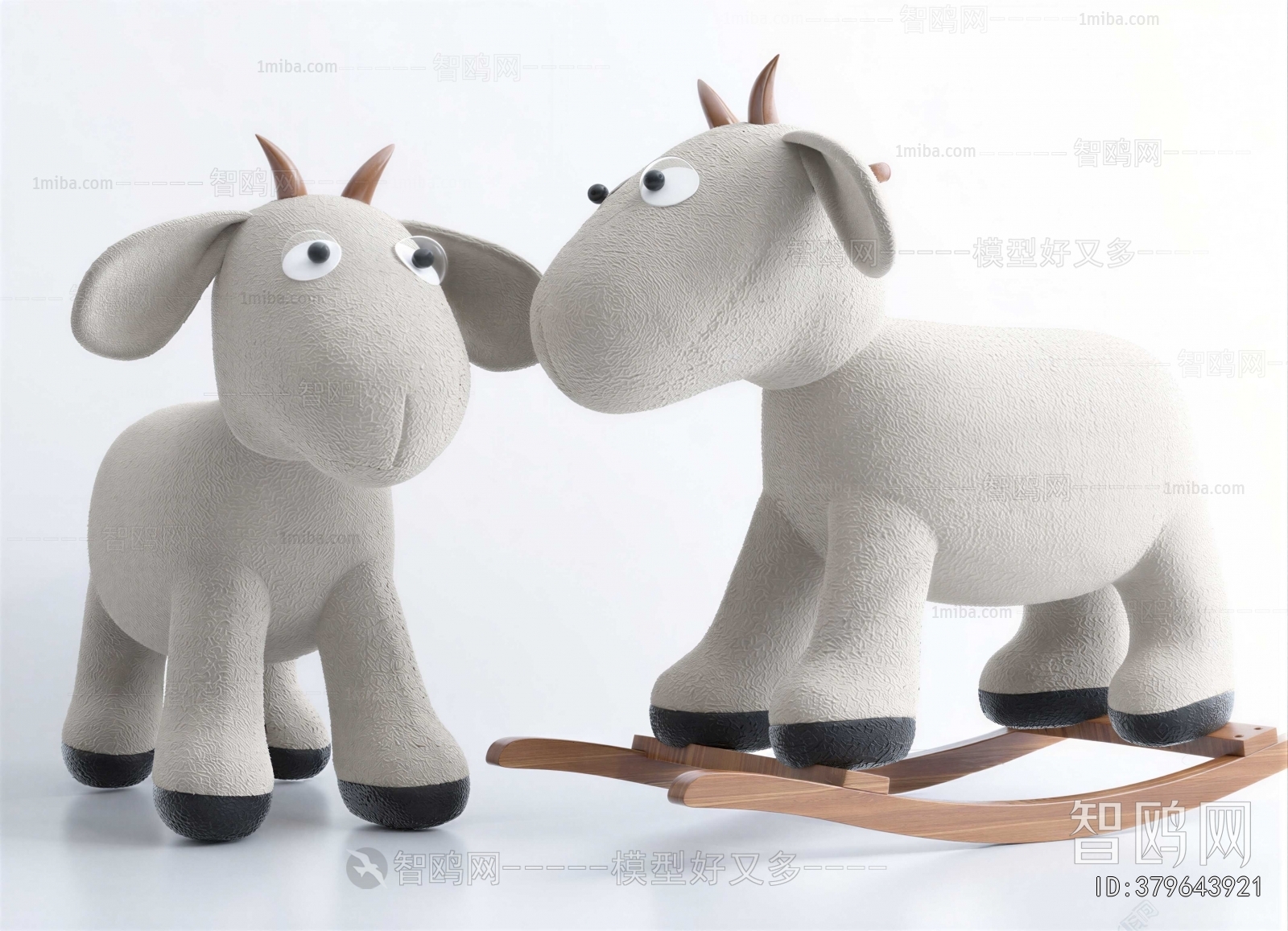 Modern Children Chair