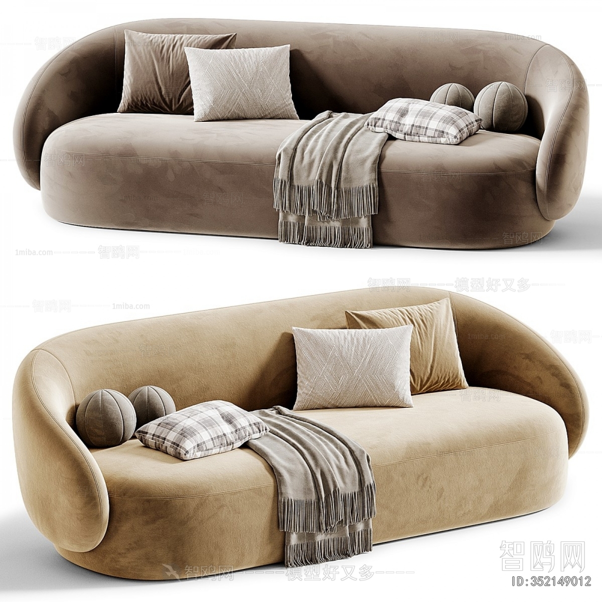 Modern A Sofa For Two