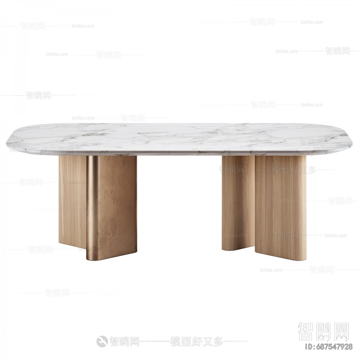 Modern Dining Table
