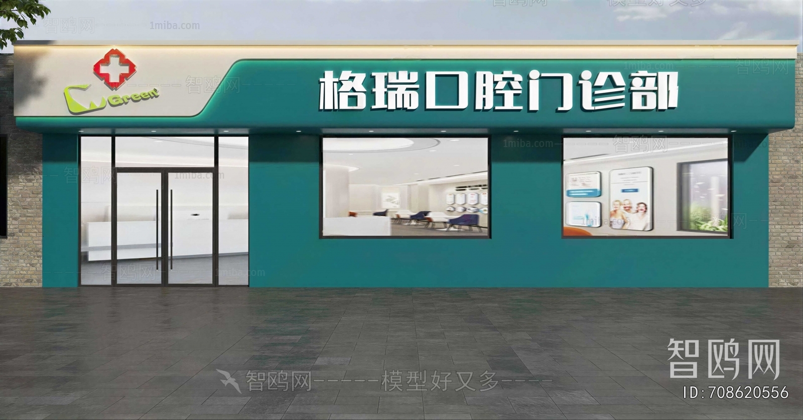 Modern Facade Element