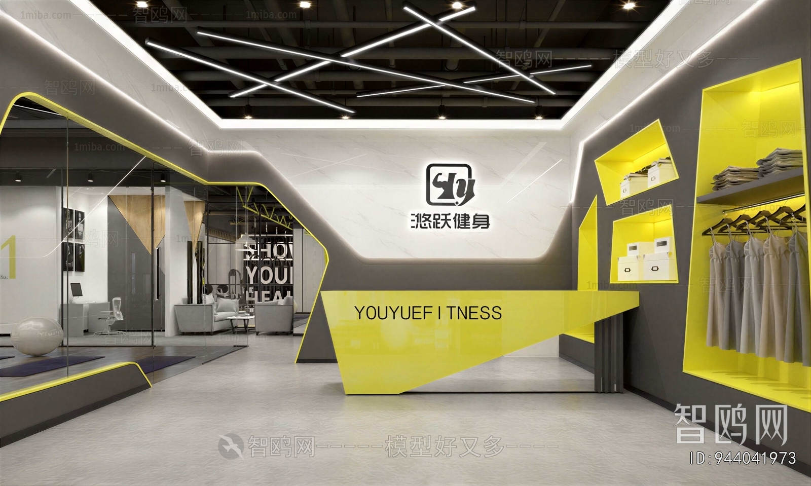 Industrial Style Gym