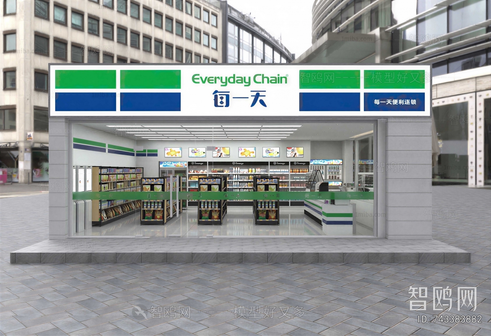 Modern Facade Element