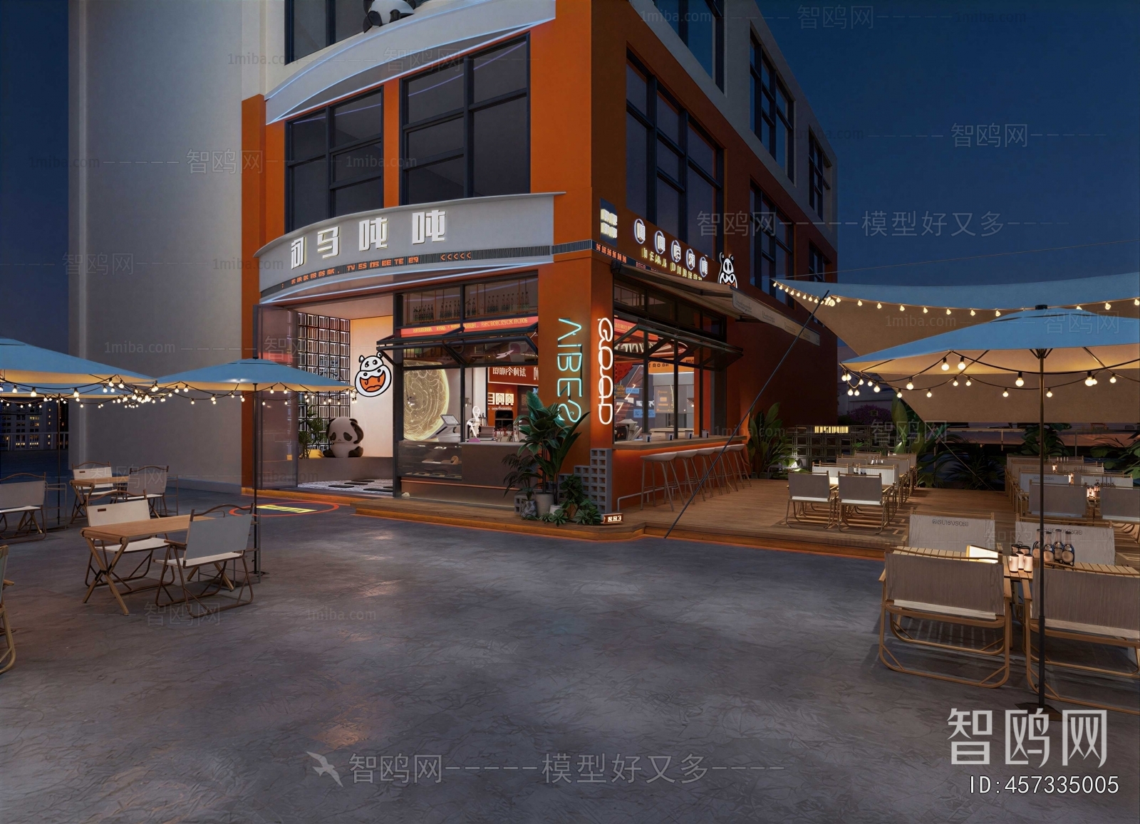 Modern Appearance Of Commercial Building