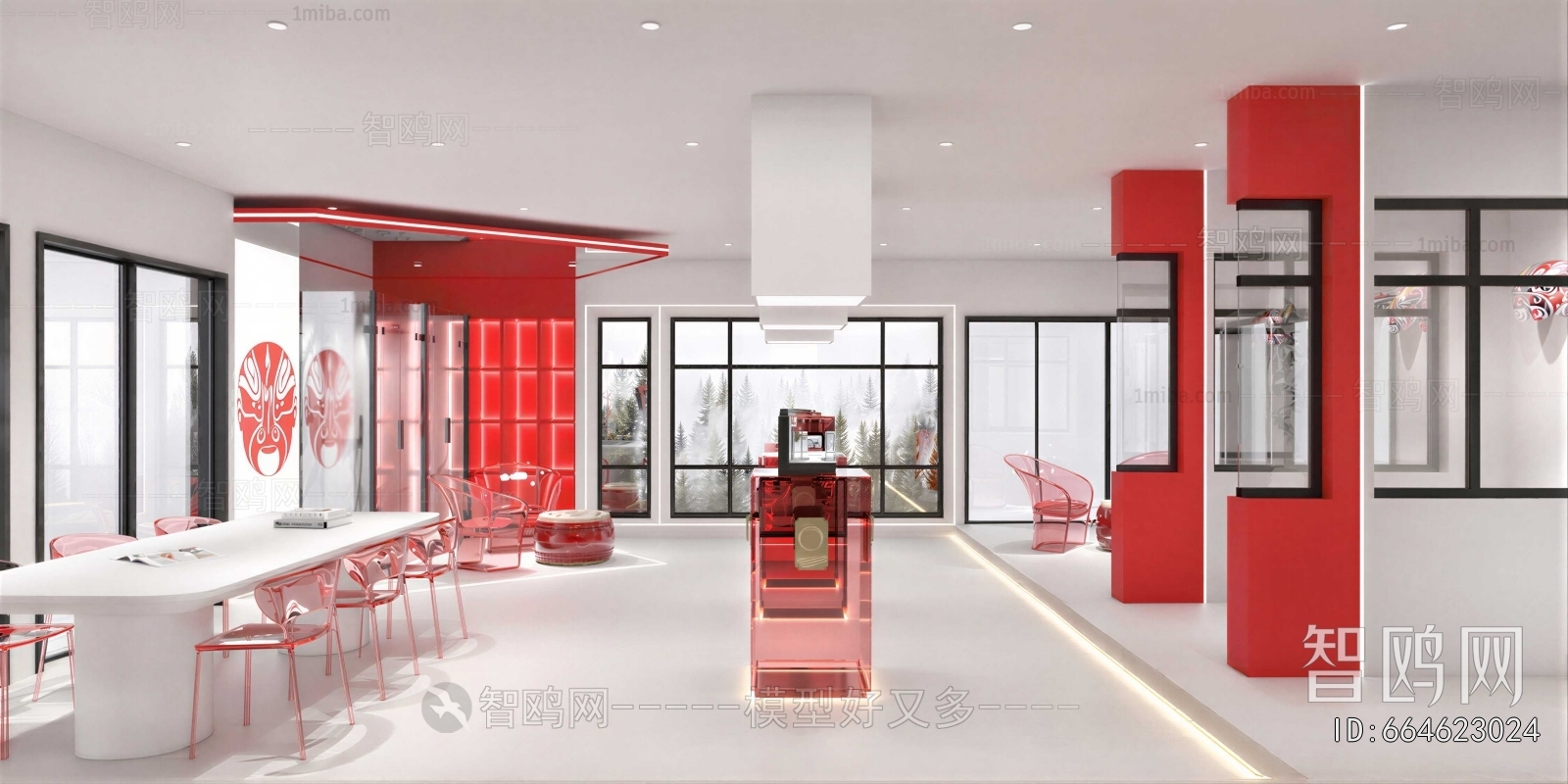 Modern Exhibition Hall