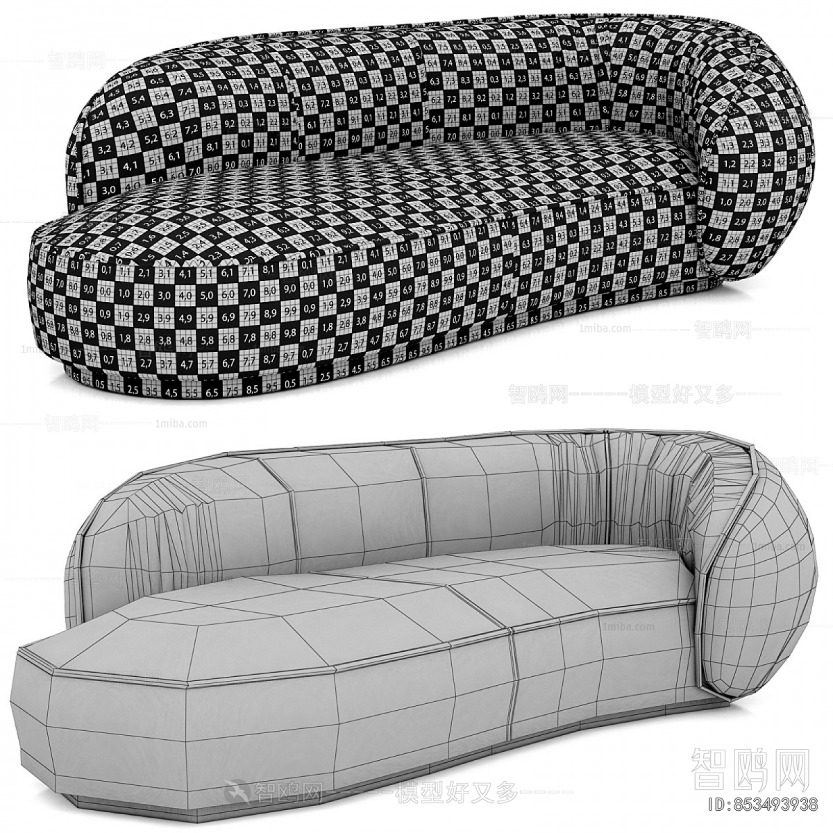 Modern Noble Concubine Chair