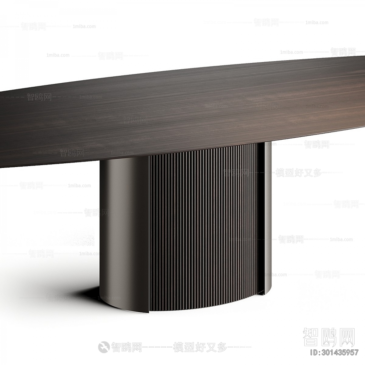 Modern Dining Table