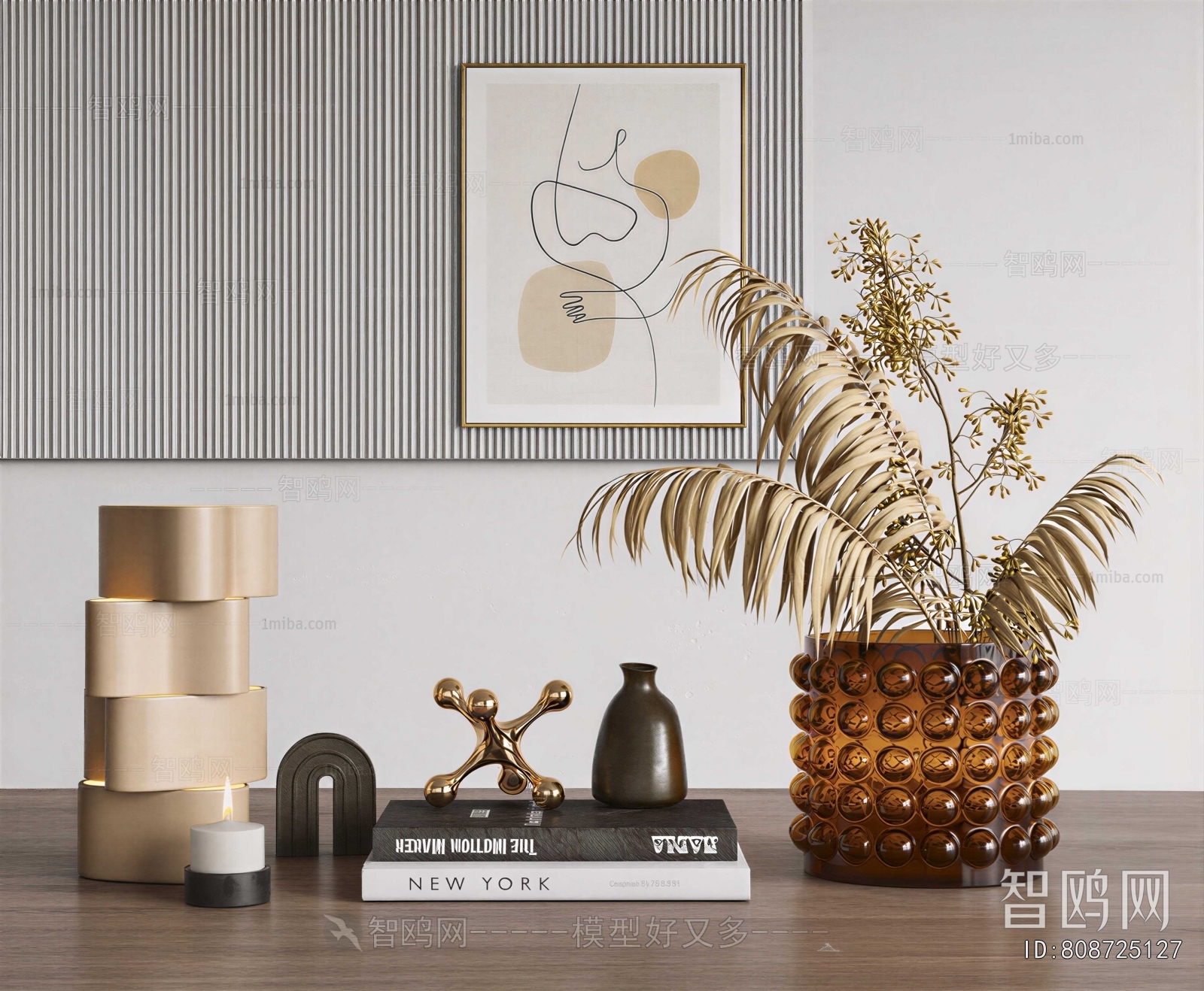 Modern Decorative Set