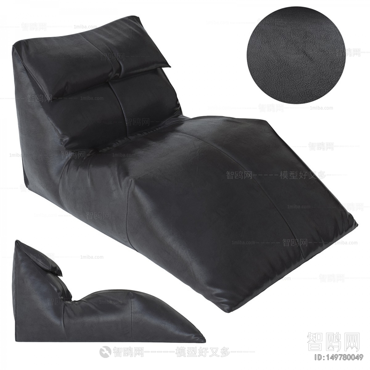 Modern Beanbag