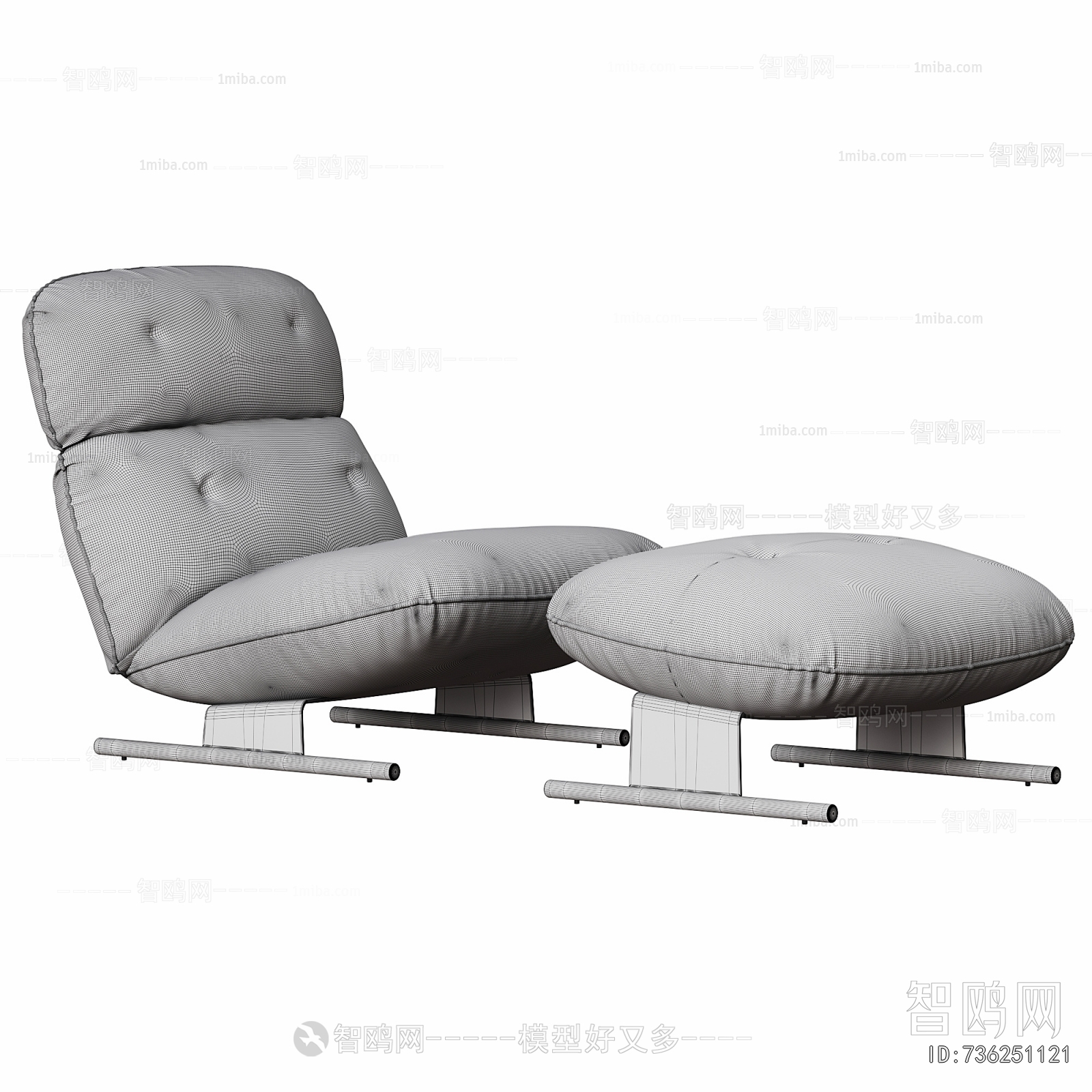 Modern Lounge Chair