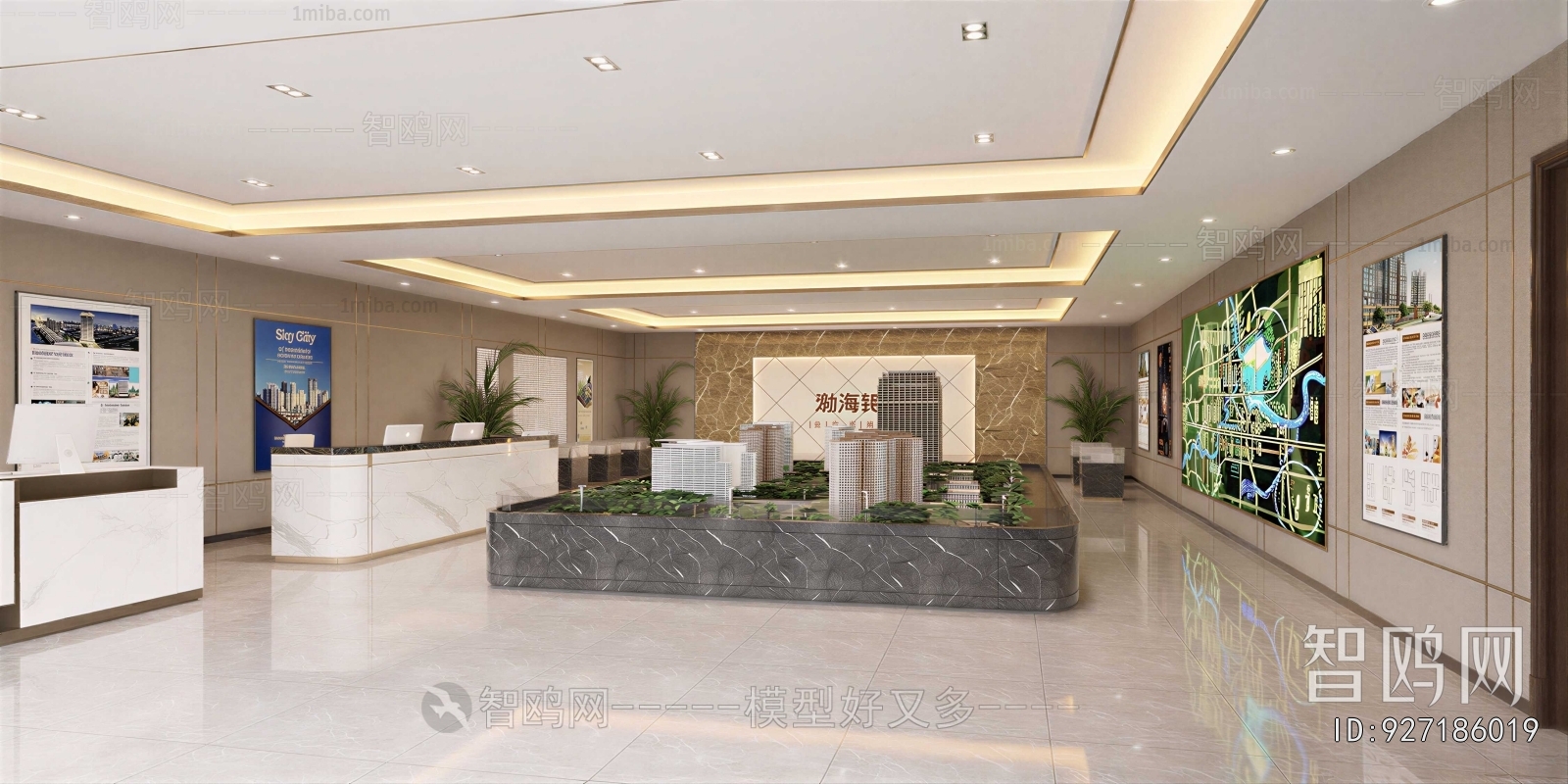 Modern Reception Hall