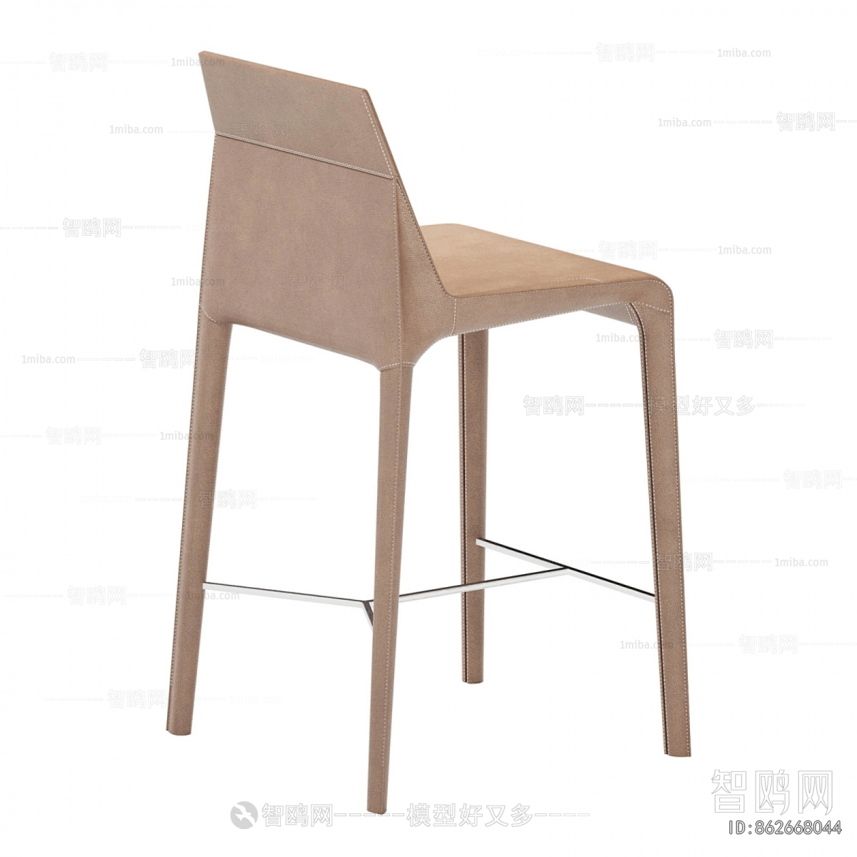 Modern Bar Chair