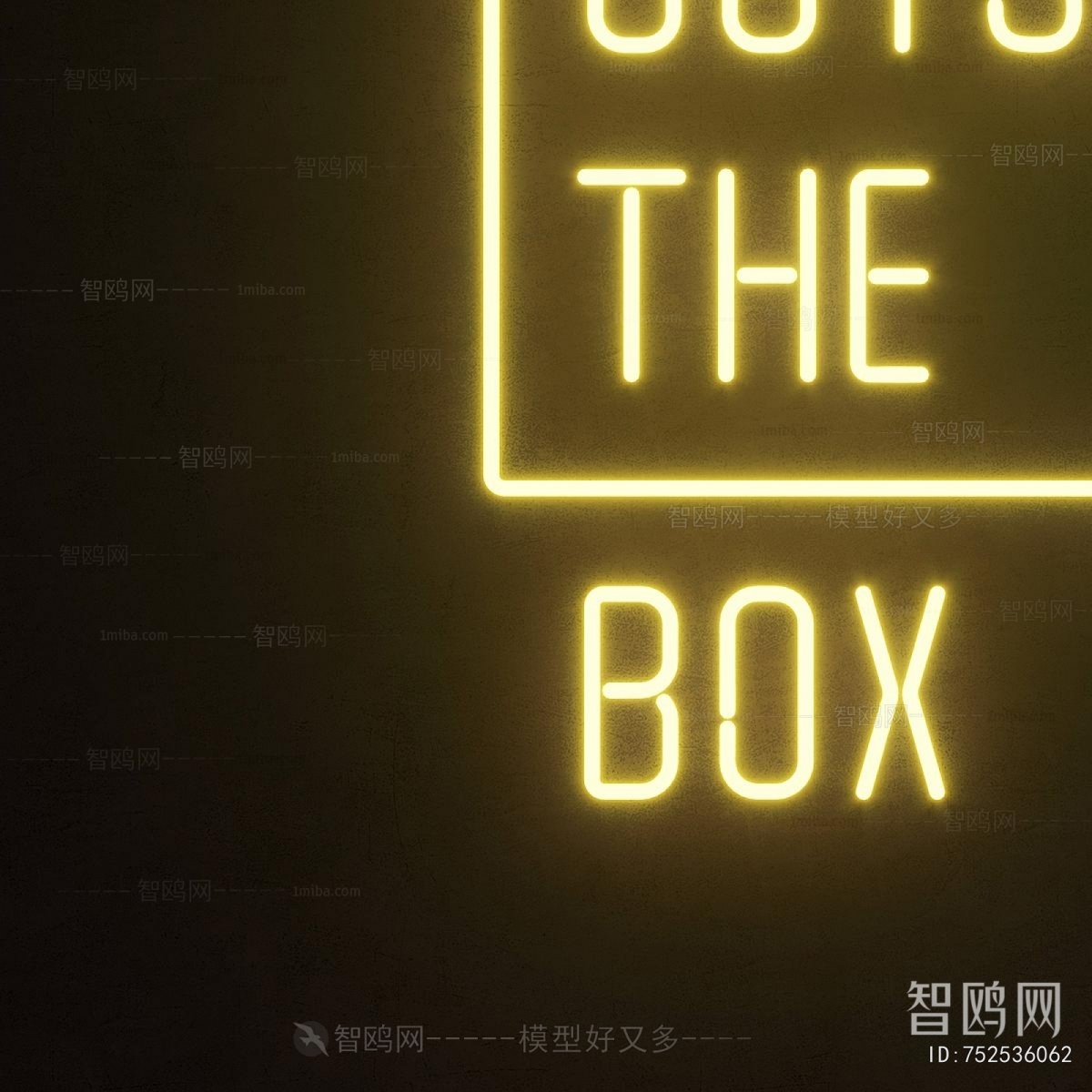 Modern Decorative Lamp