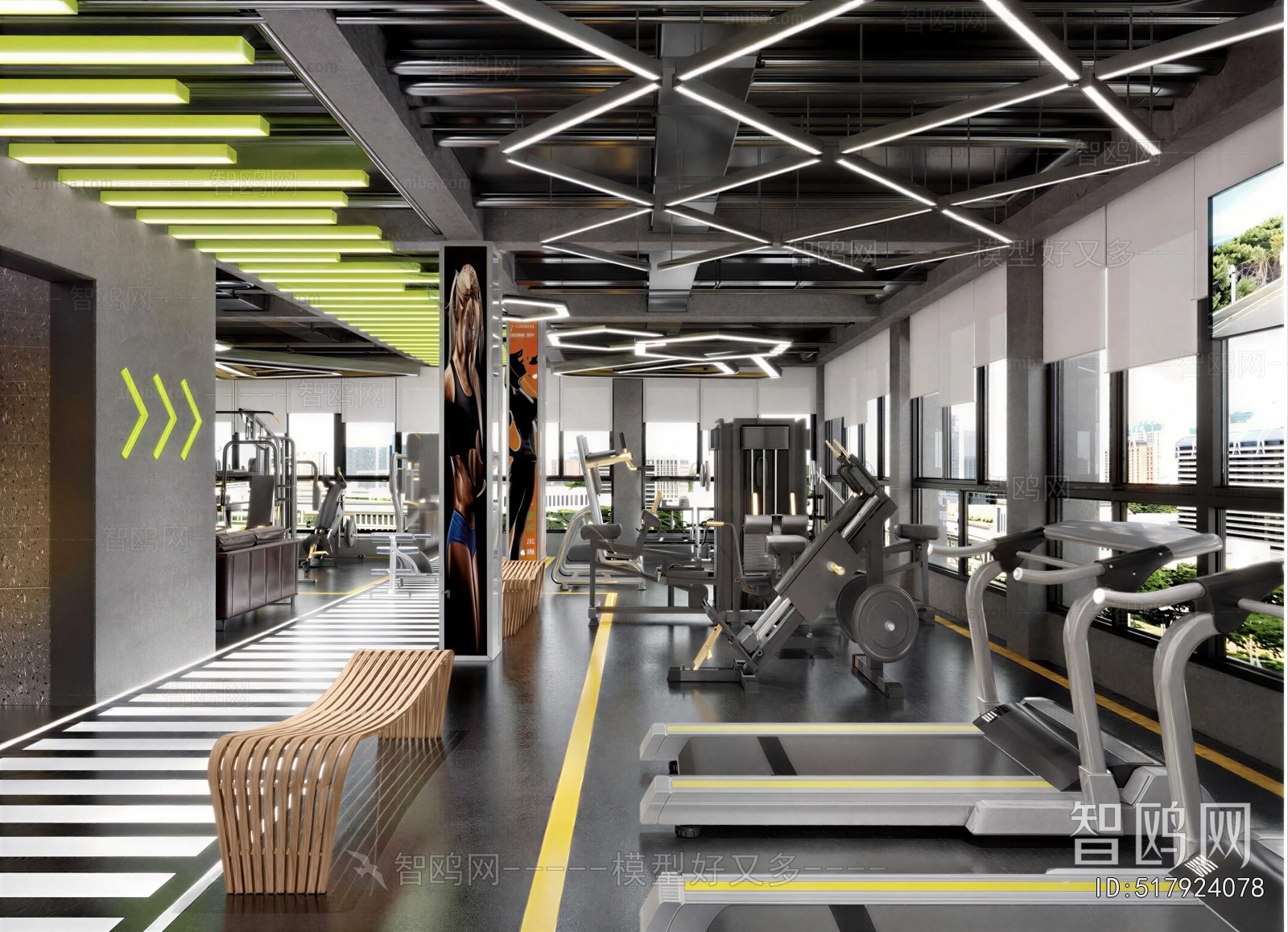 Industrial Style Gym