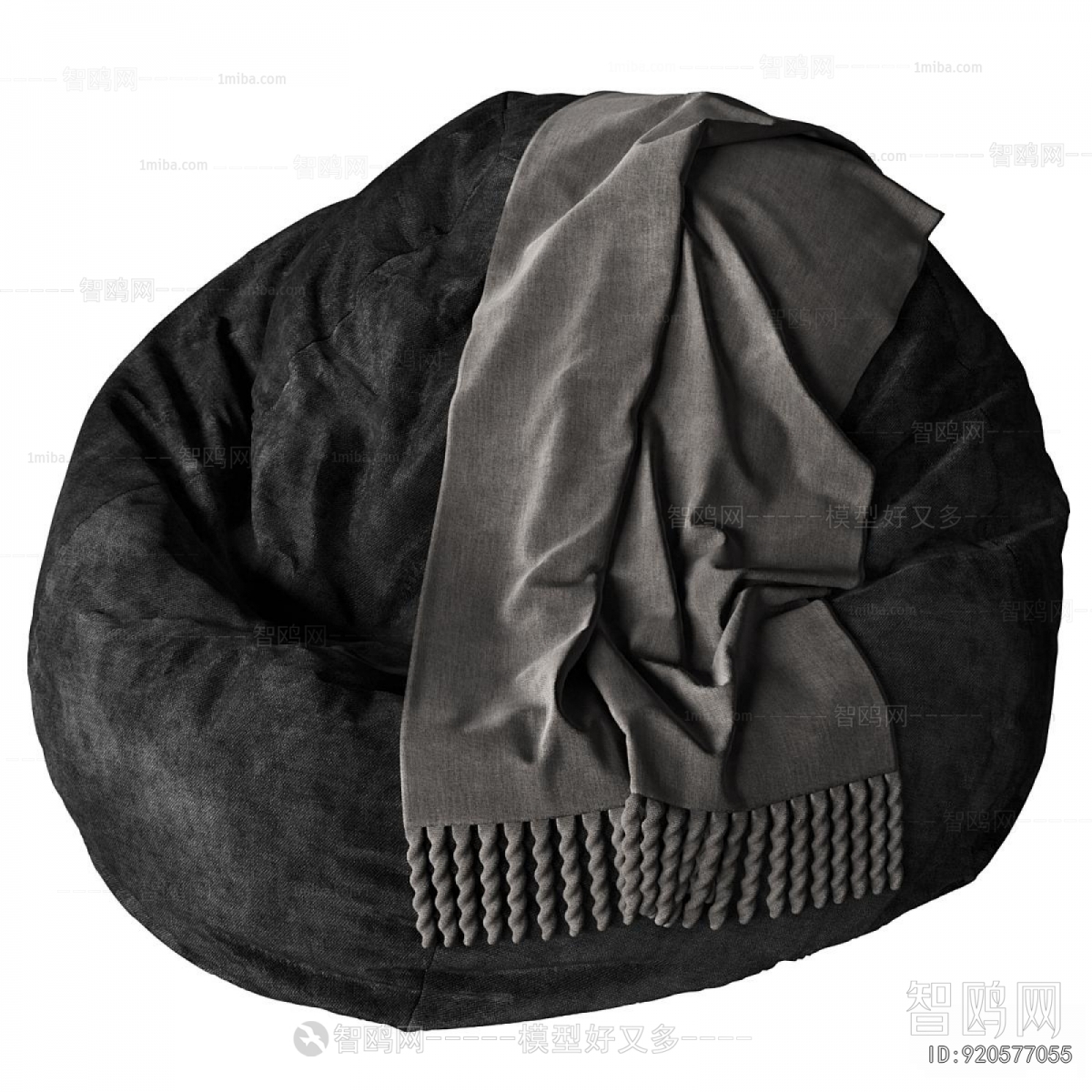 Modern Beanbag