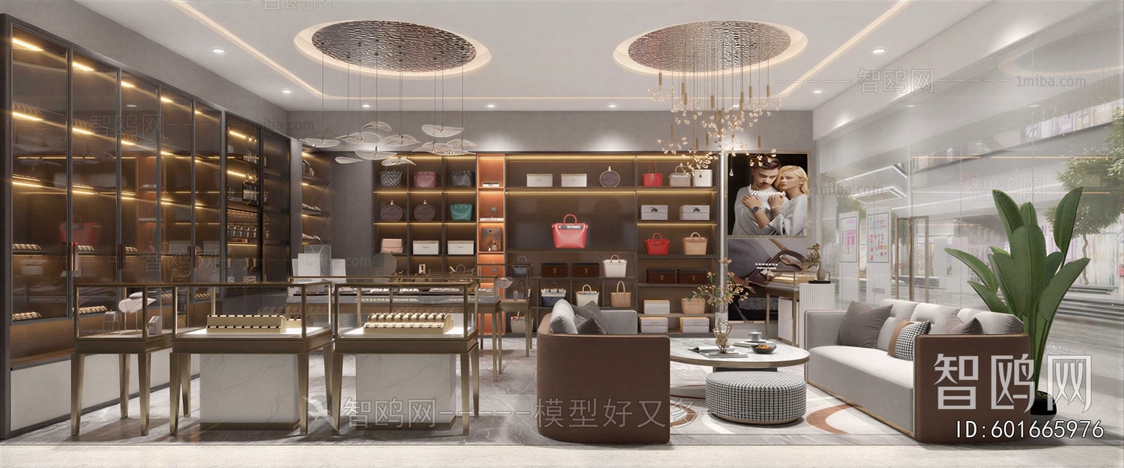 Modern Designer Bag Store