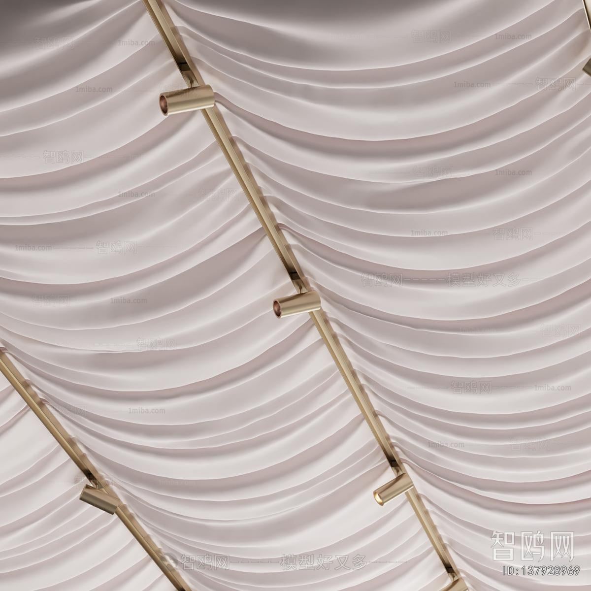 Modern Suspended Ceiling