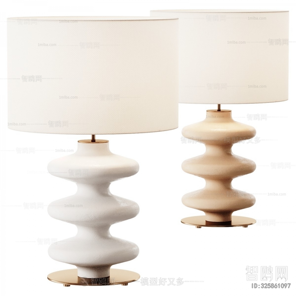 Modern Table Lamp