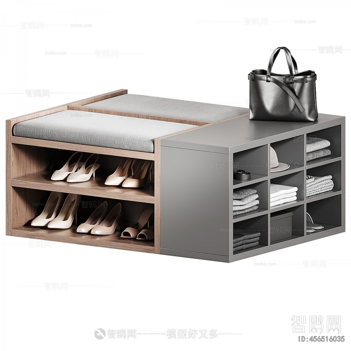 Modern Stool For Changing Shoes