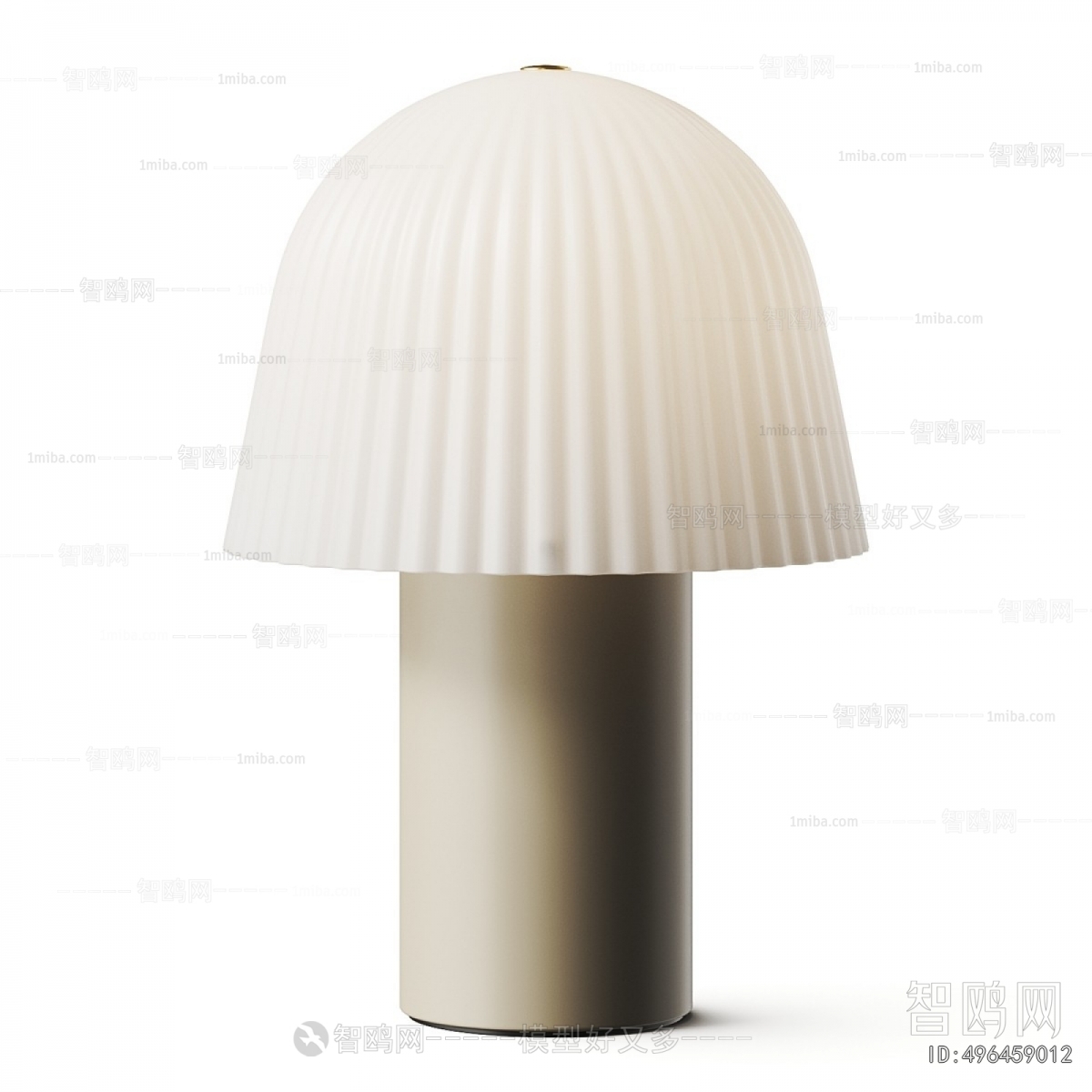 Modern Table Lamp