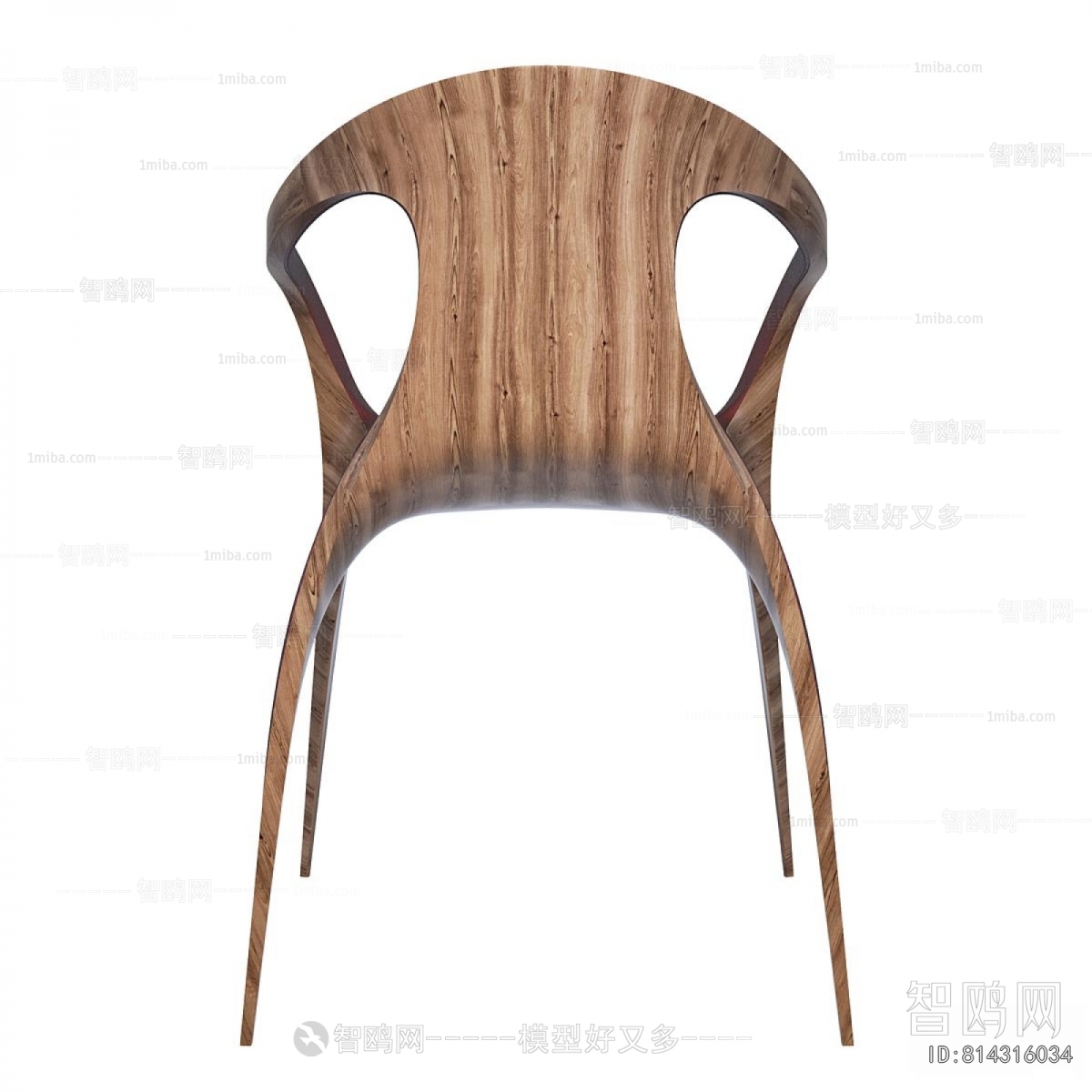 Modern Dining Chair