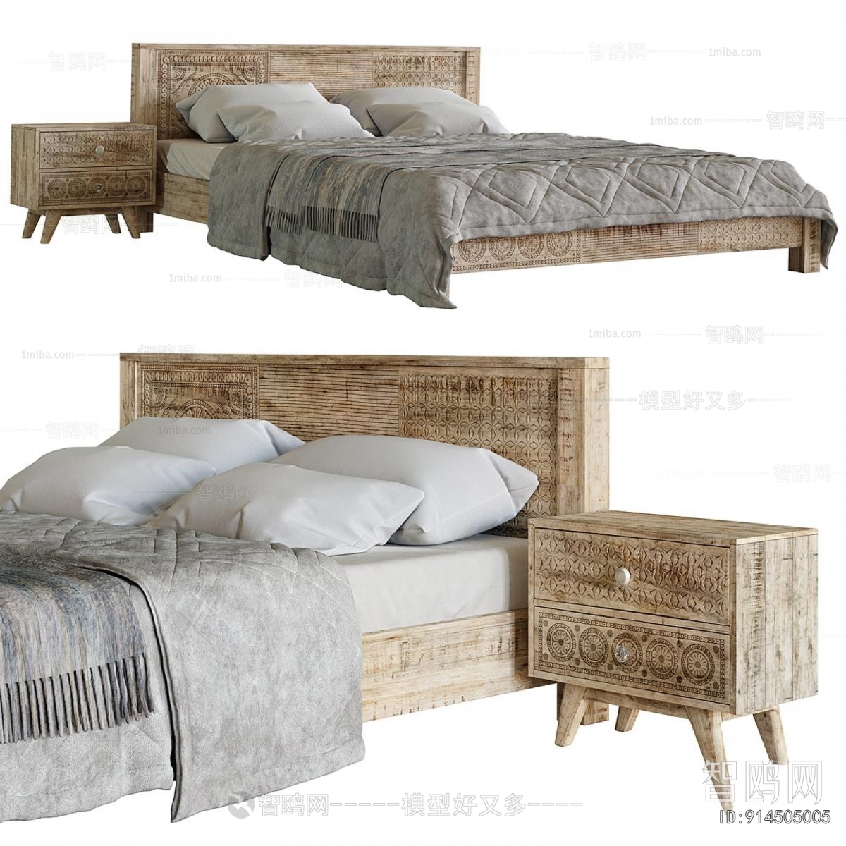 Modern Double Bed