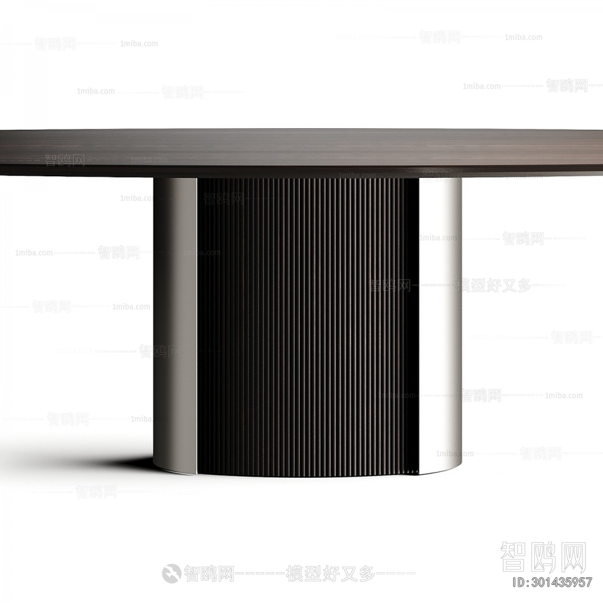 Modern Dining Table