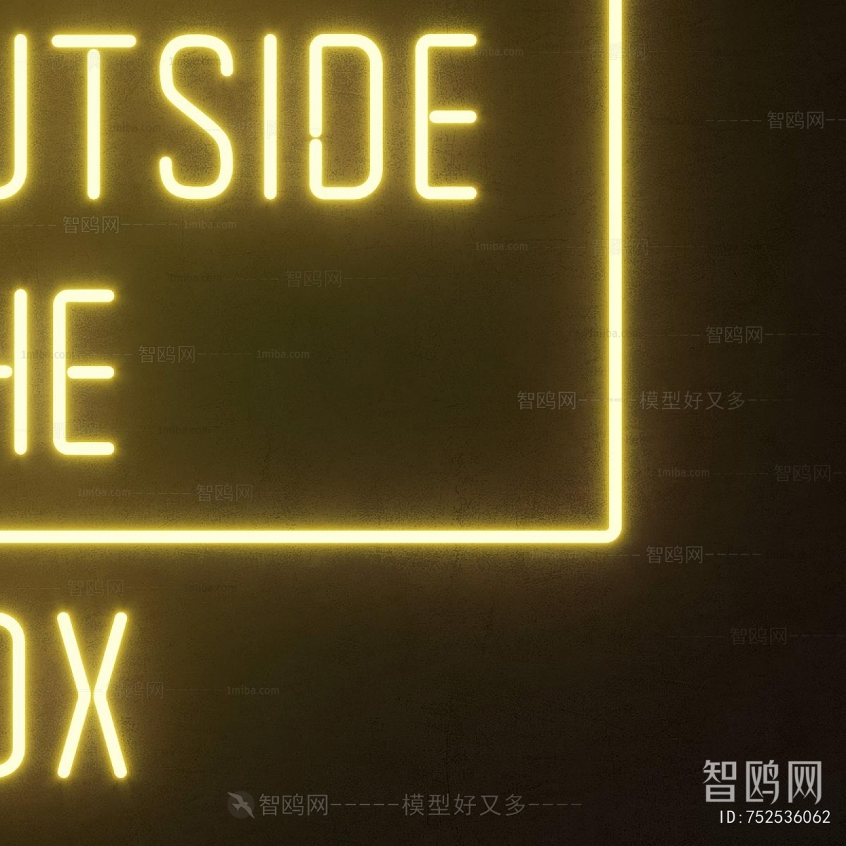 Modern Decorative Lamp