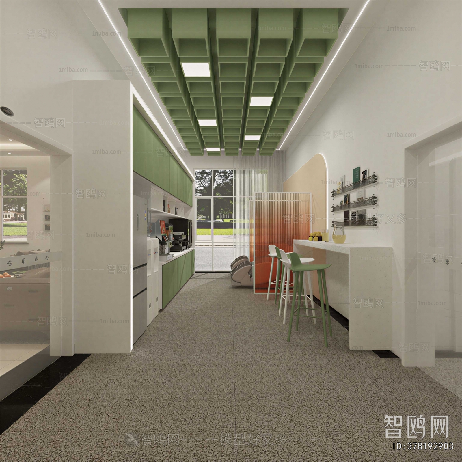 Modern Office Tea Room