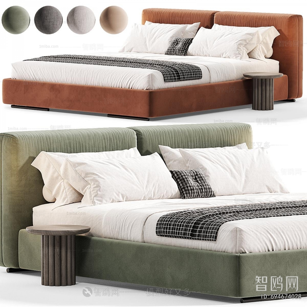 Modern Double Bed