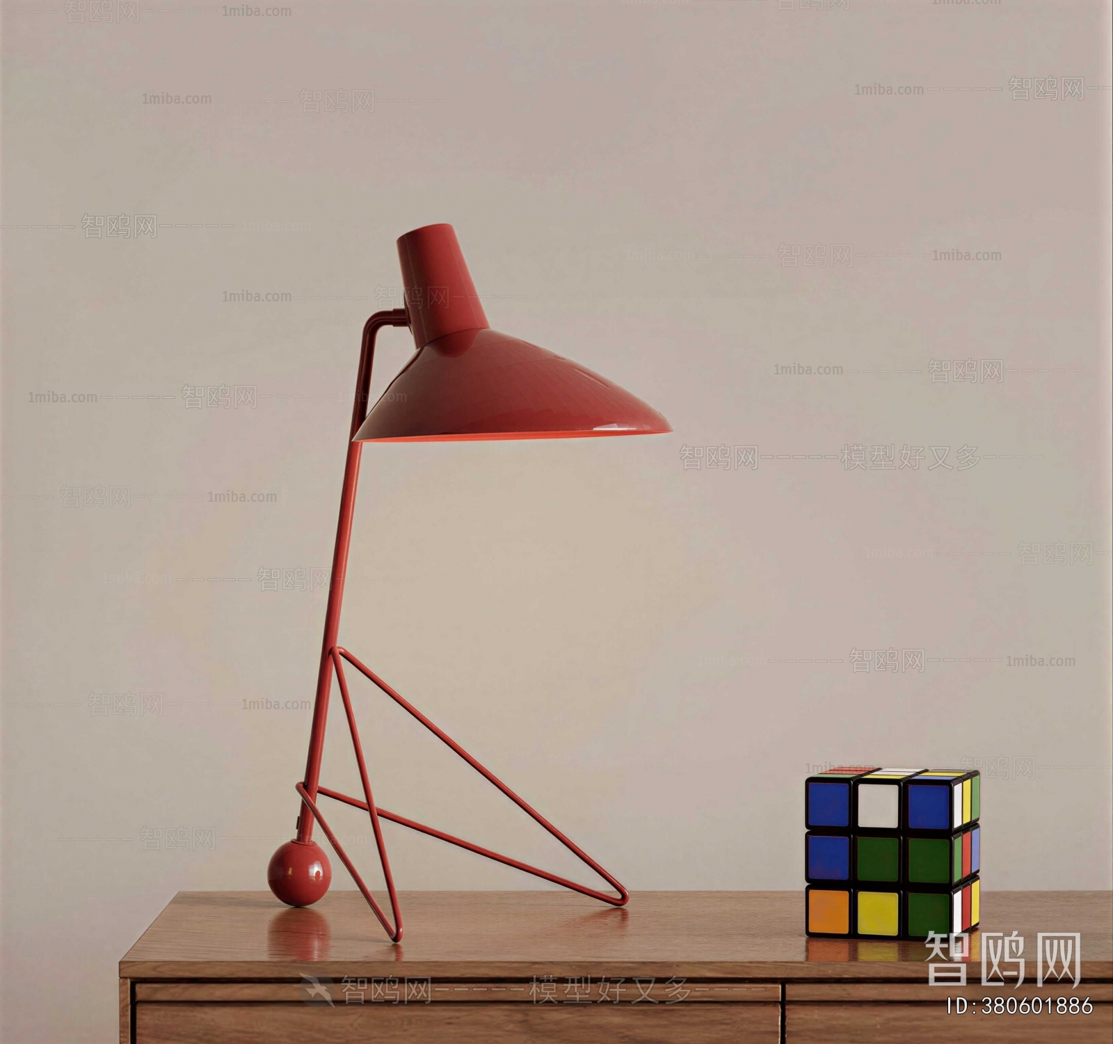 Modern Table Lamp