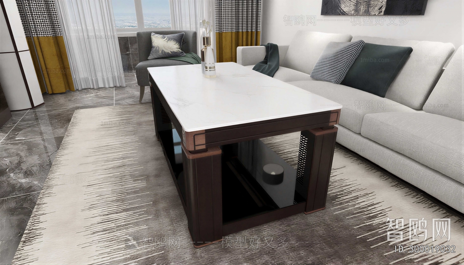 Modern Coffee Table