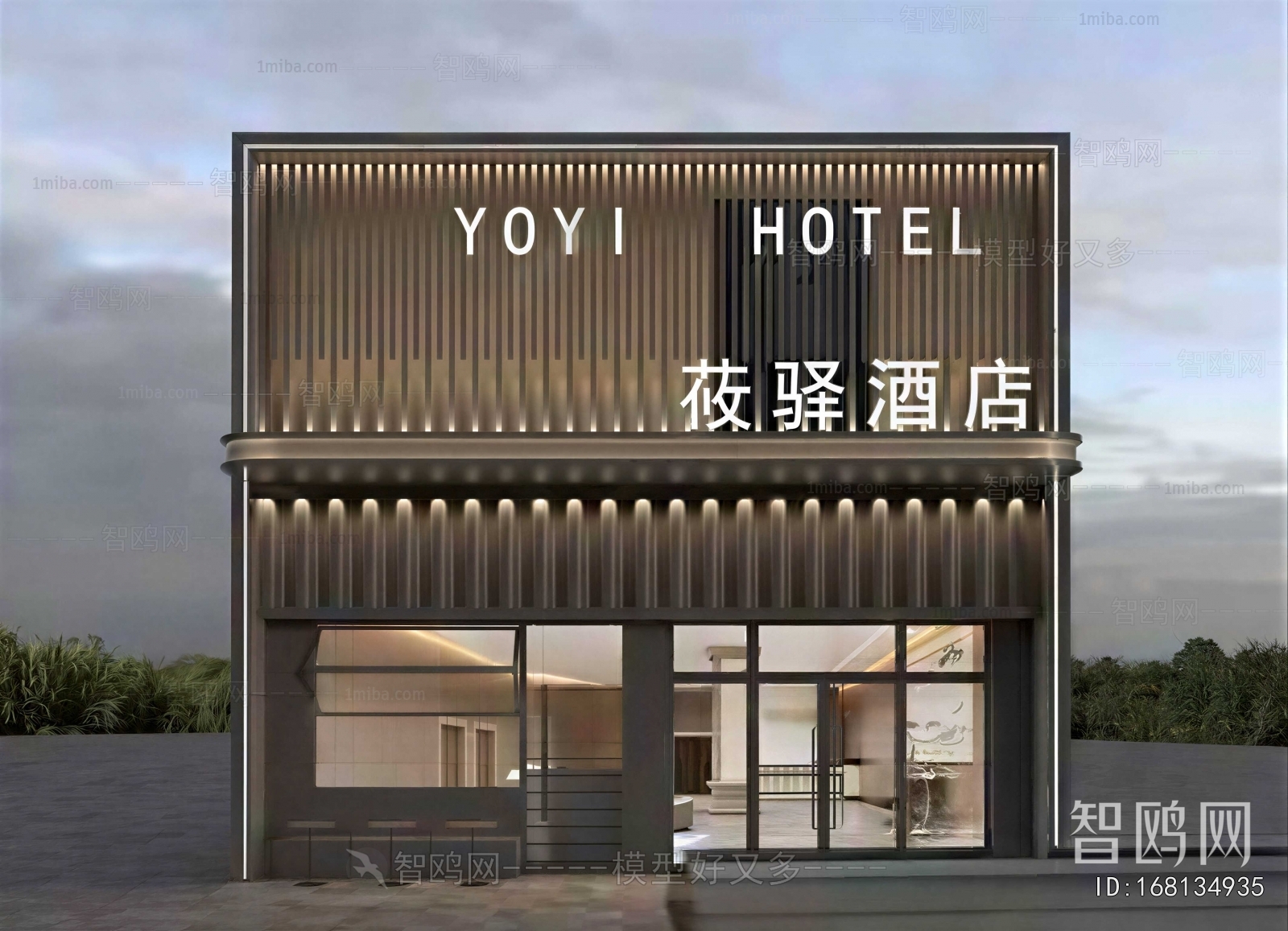 Modern Facade Element