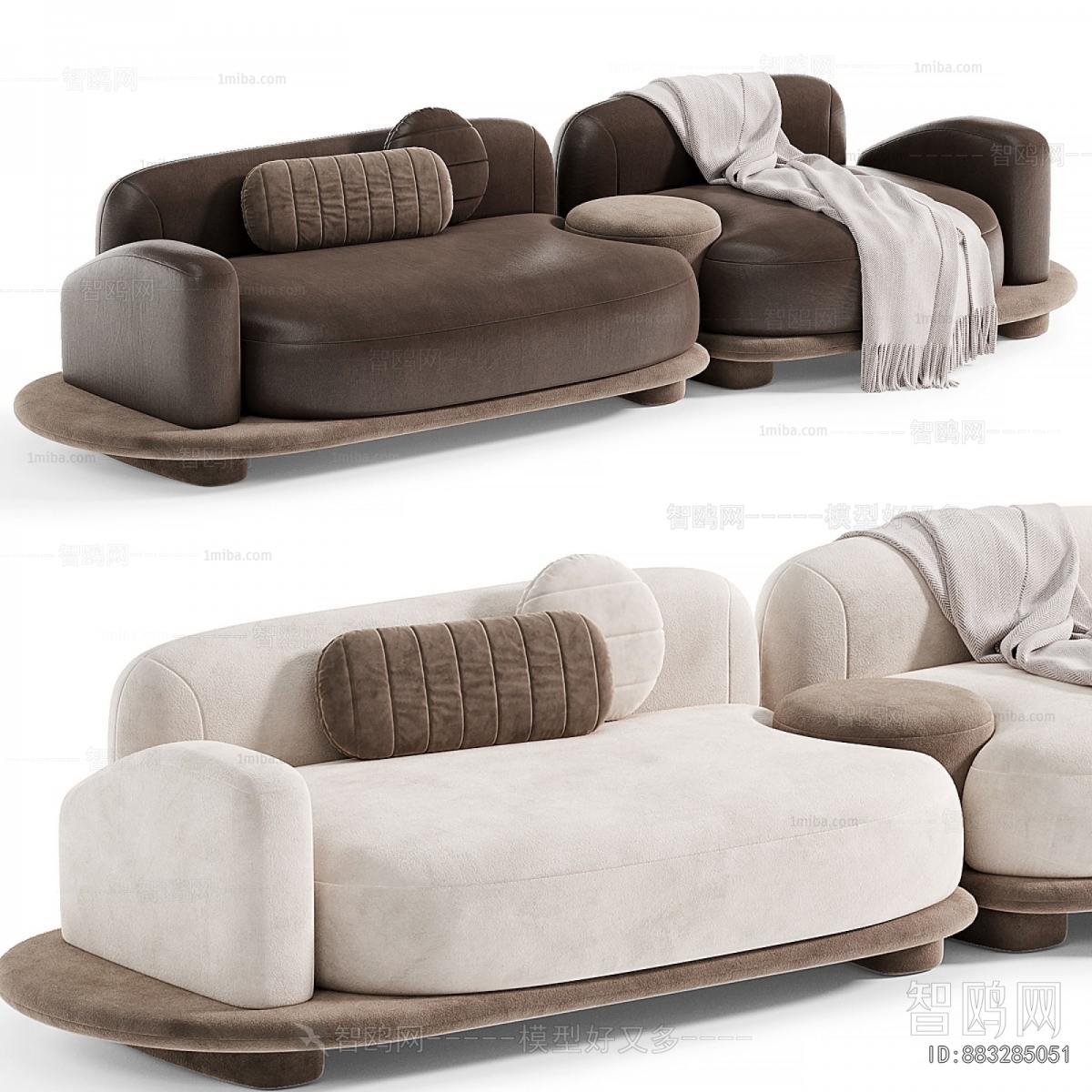 Modern Multi Person Sofa