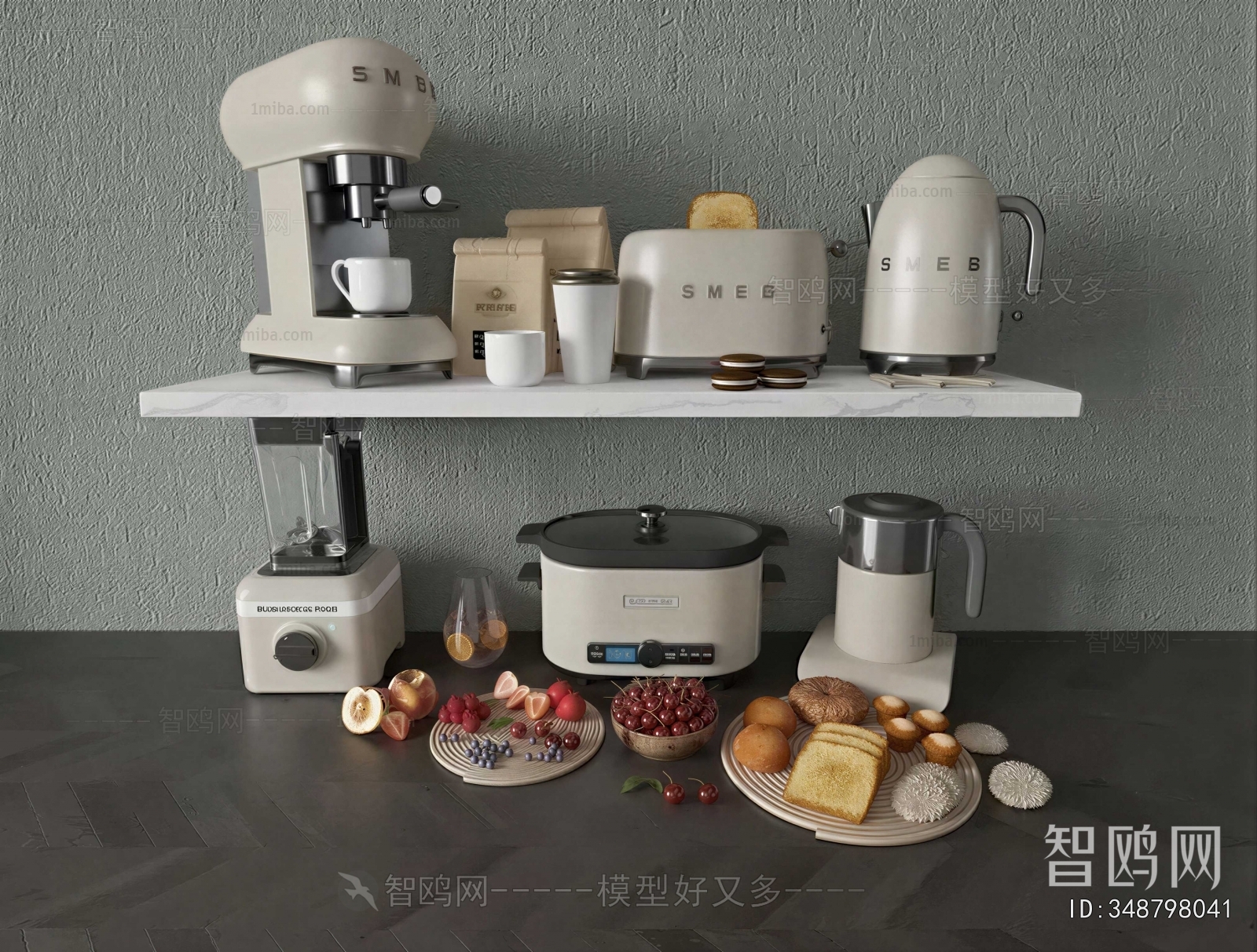 Modern Kitchen Electric Coffee Machine