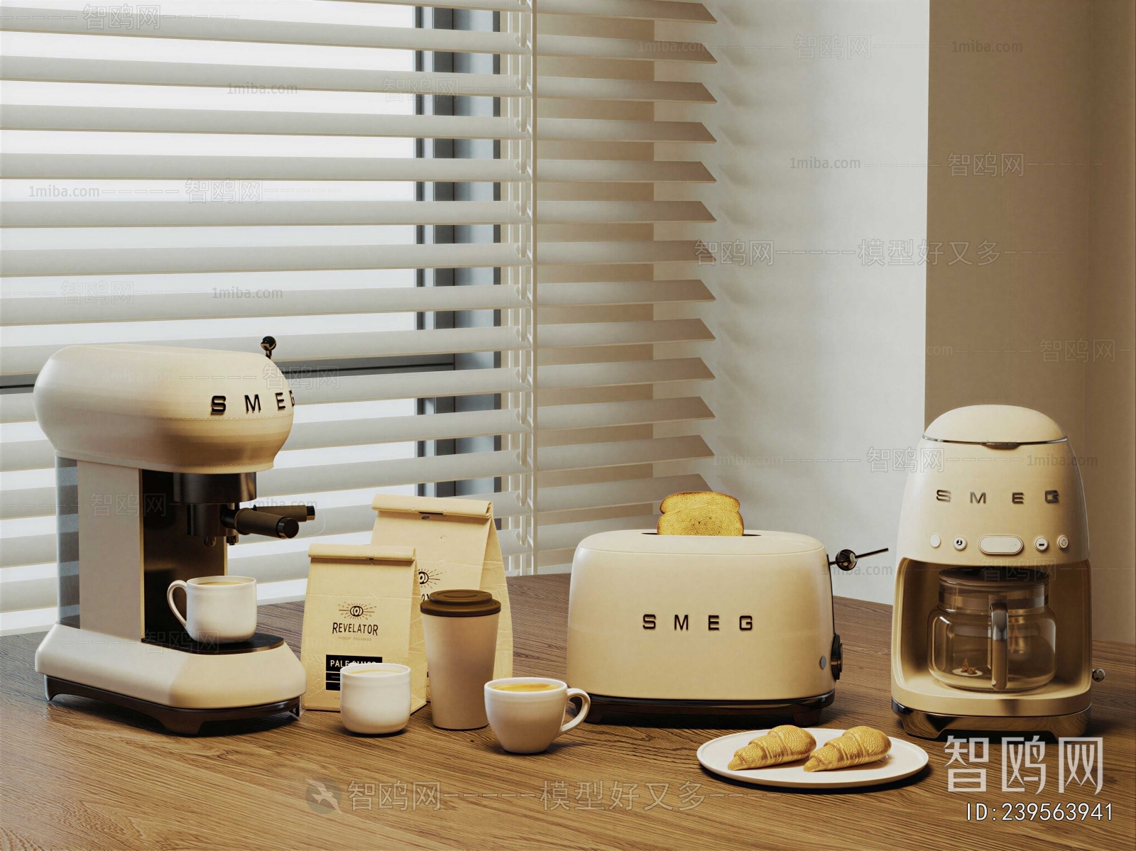 Modern Kitchen Electric Coffee Machine