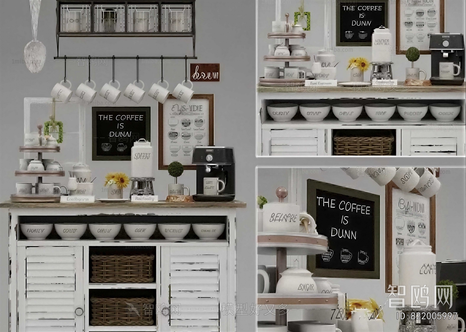 Modern Kitchen Electric Coffee Machine