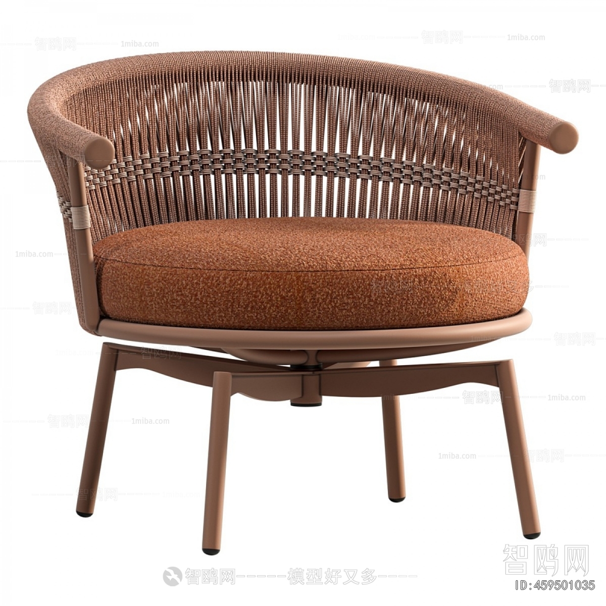 Modern Lounge Chair
