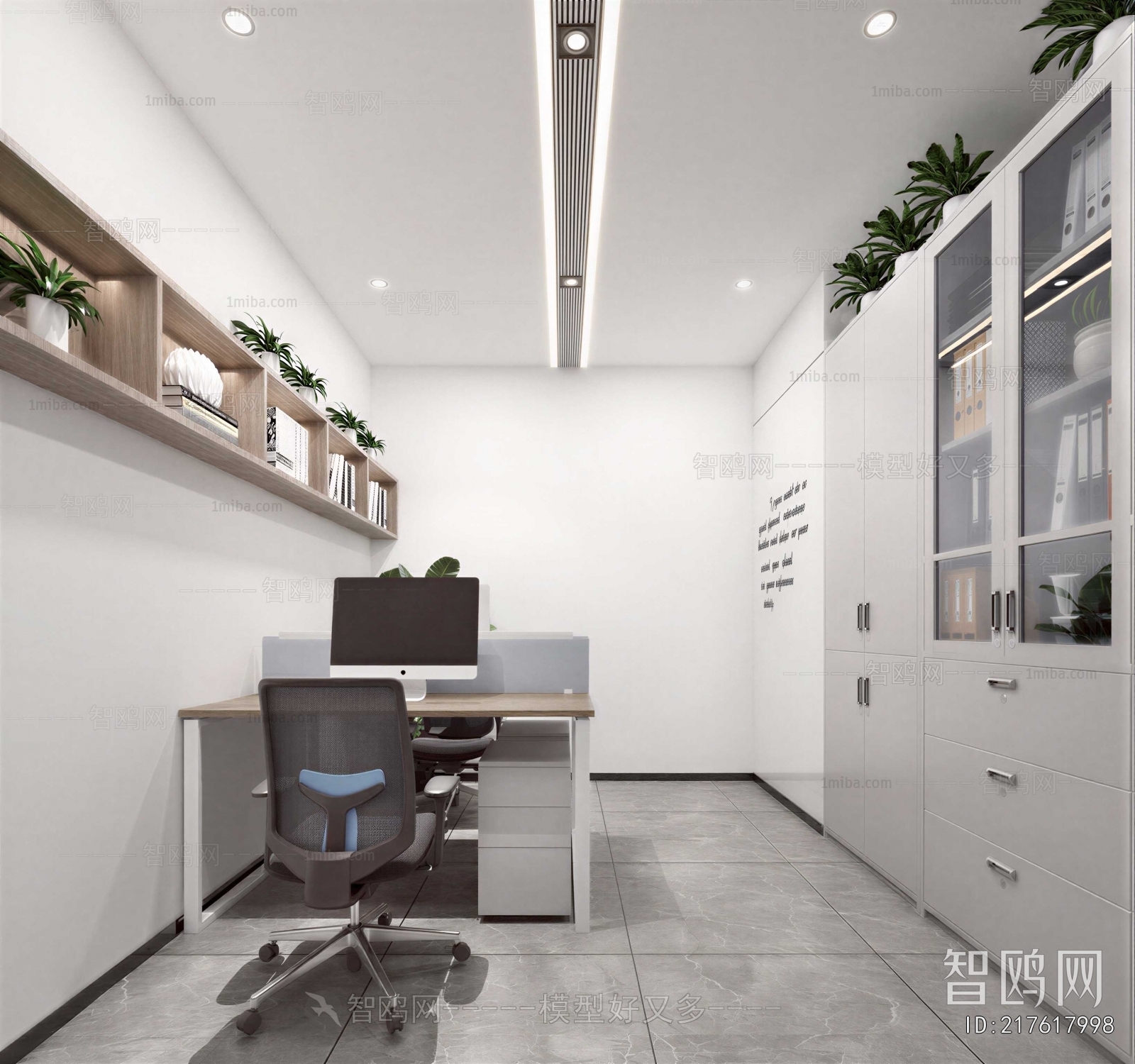 Modern Manager's Office