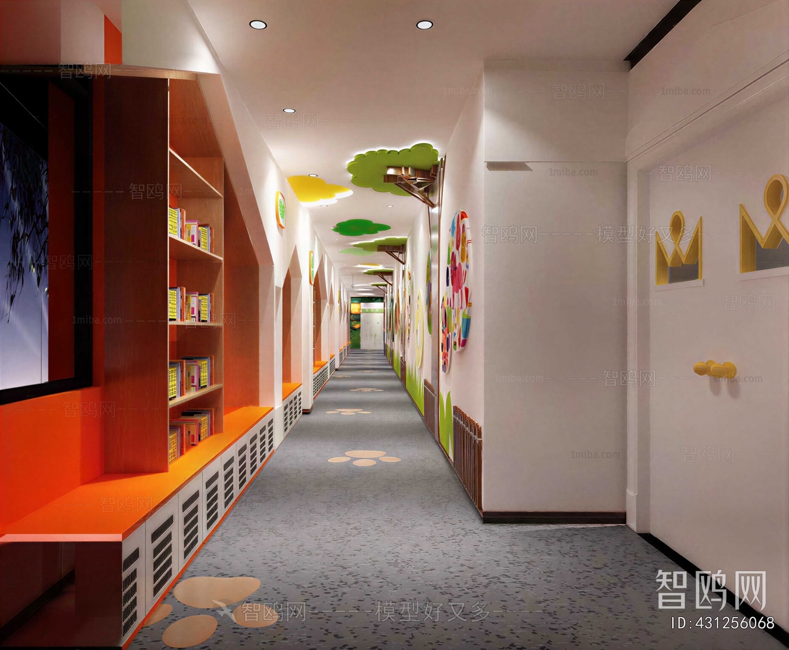 Modern Children's Kindergarten