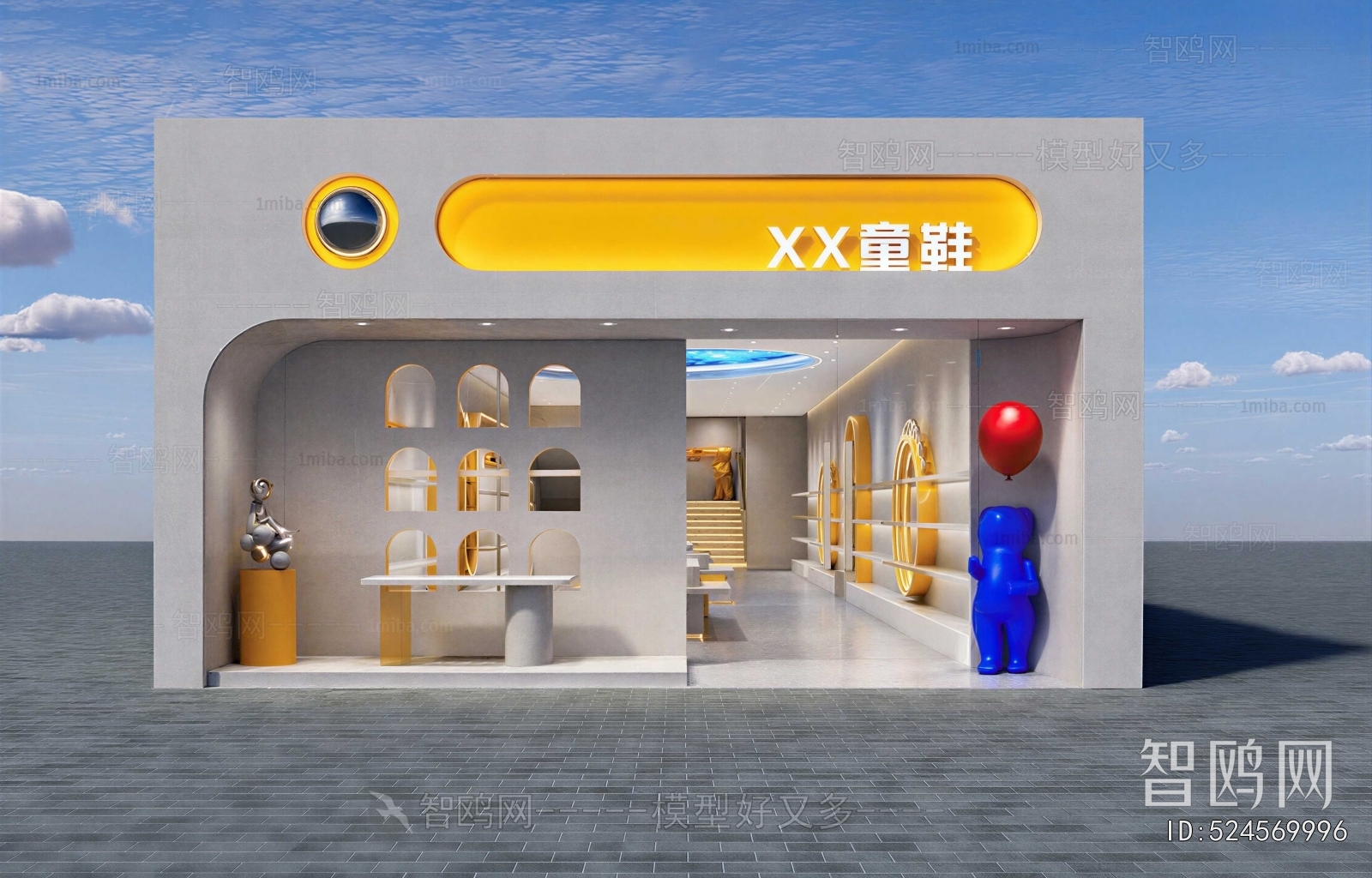 Modern Facade Element